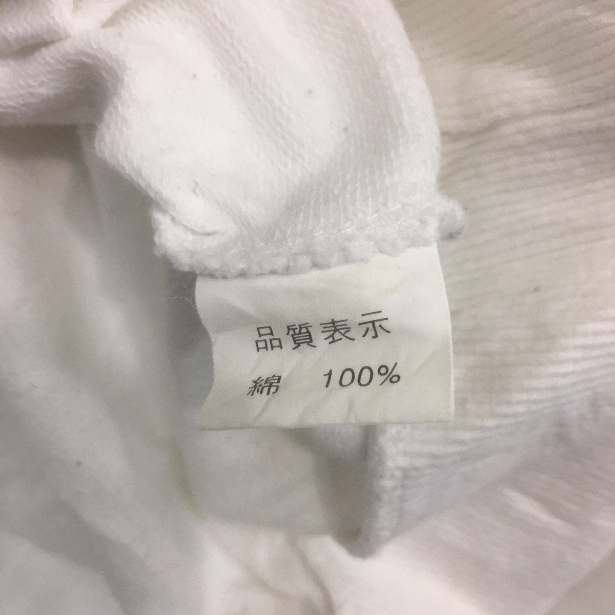 Japanese Brand BLVCK VANCITY Sweatshirt Crewneck Size US M / EU 48-50 / 2 - 9 Thumbnail
