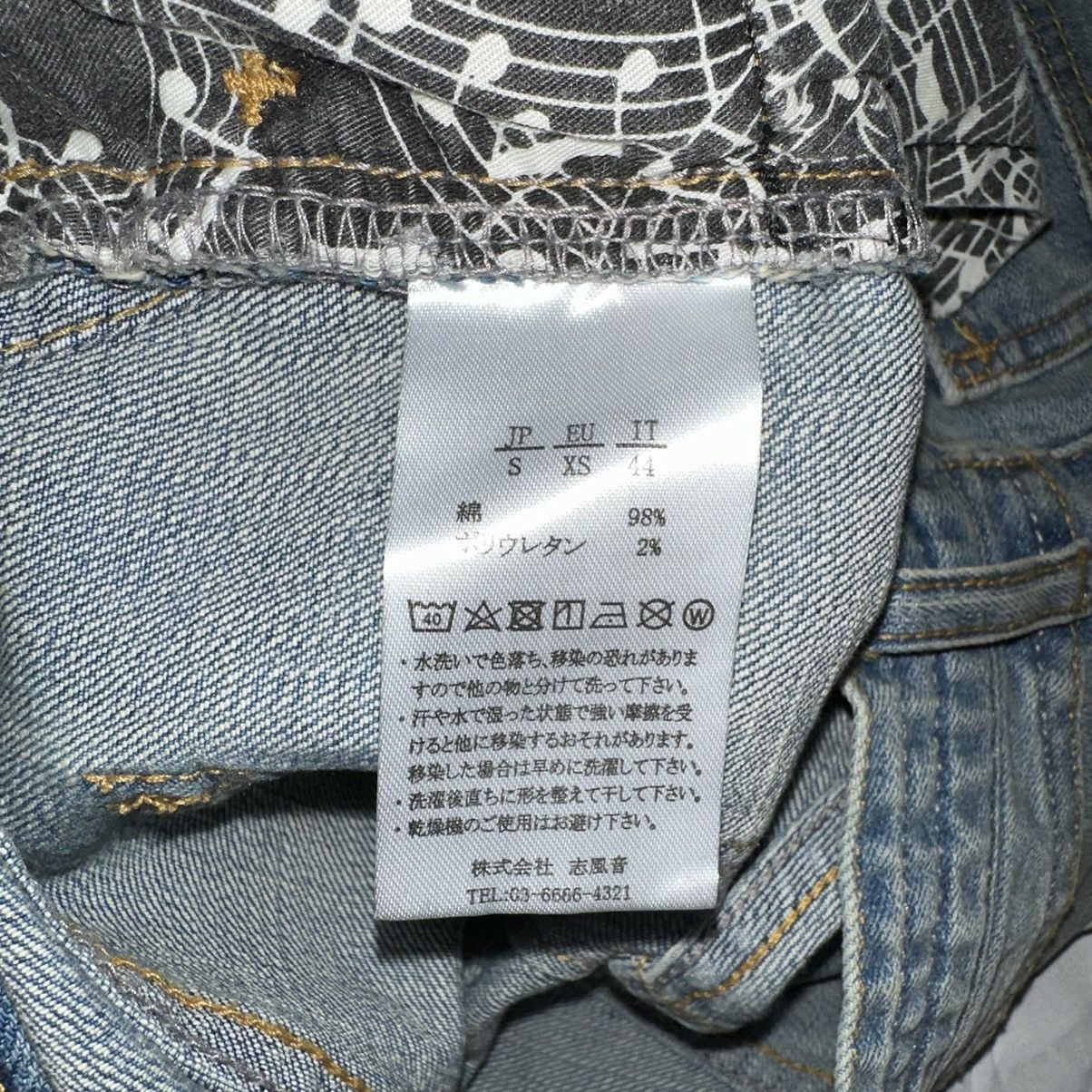 Number (N)ine Number (N)ine Denim Distressed Jeans Size US 28 / EU 44 - 6 Thumbnail