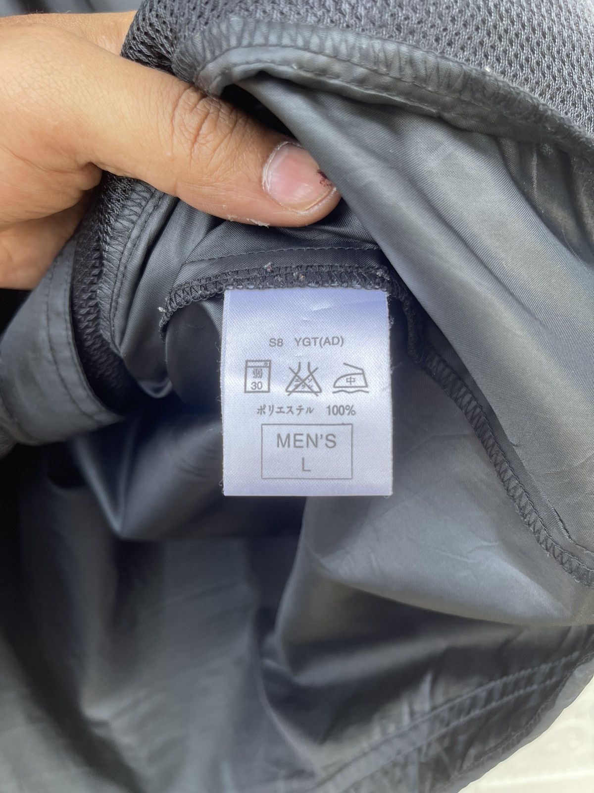 Nike Vintage 90s Nike Light Jacket Size US L / EU 52-54 / 3 - 10 Thumbnail