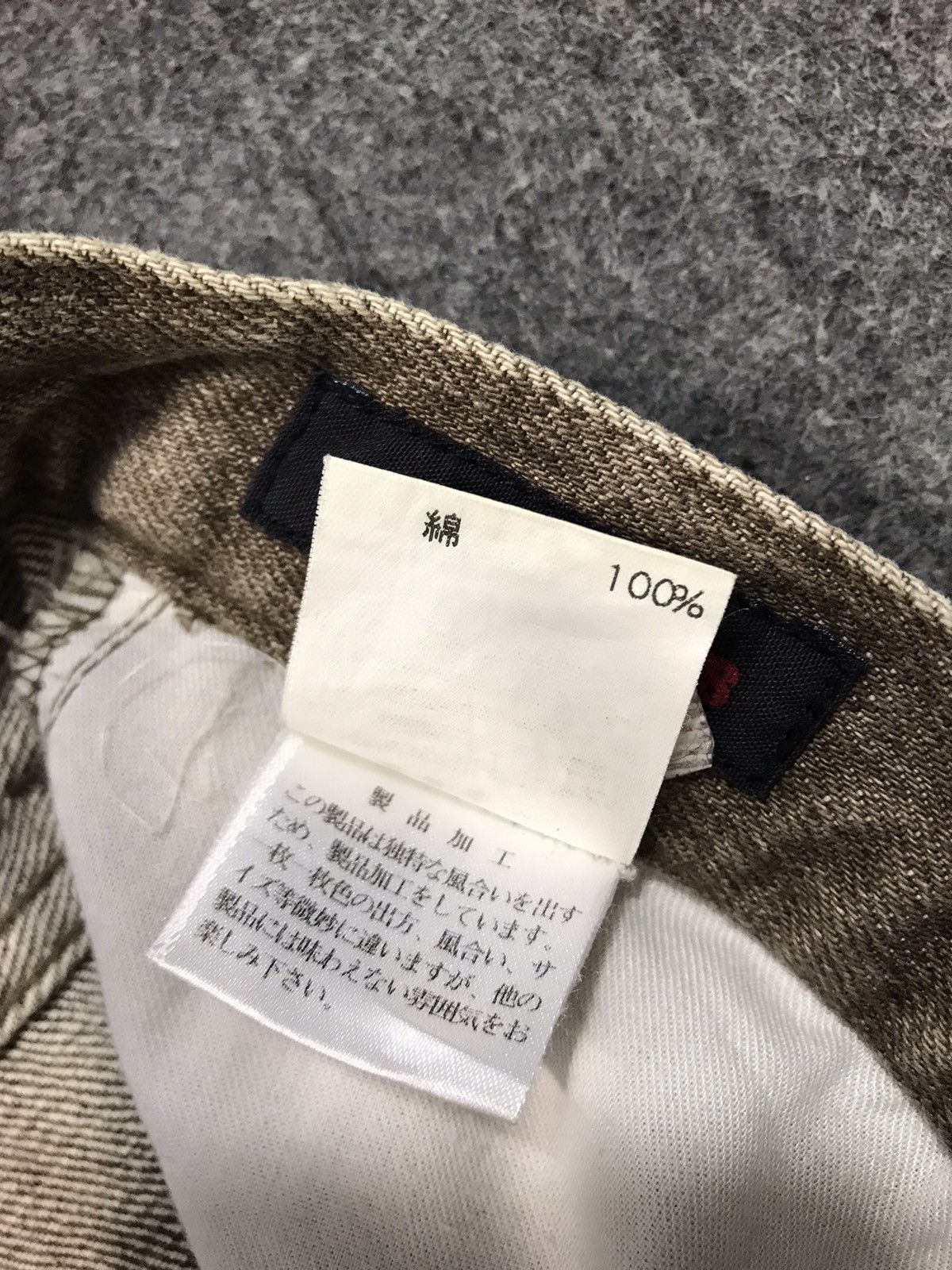 Japanese Brand × Vintage Modern Lovers Distressed Denim Olive Green Jeans Design Size US 32 / EU 48 - 8 Thumbnail