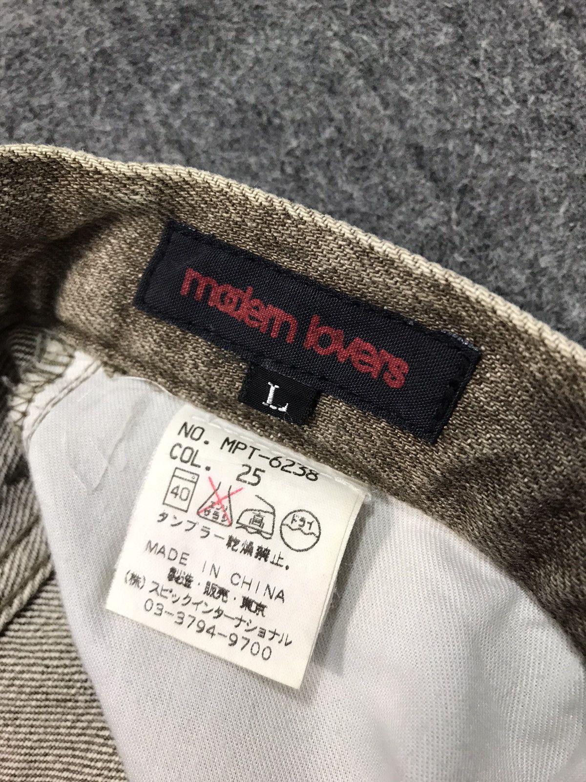 Japanese Brand × Vintage Modern Lovers Distressed Denim Olive Green Jeans Design Size US 32 / EU 48 - 7 Thumbnail