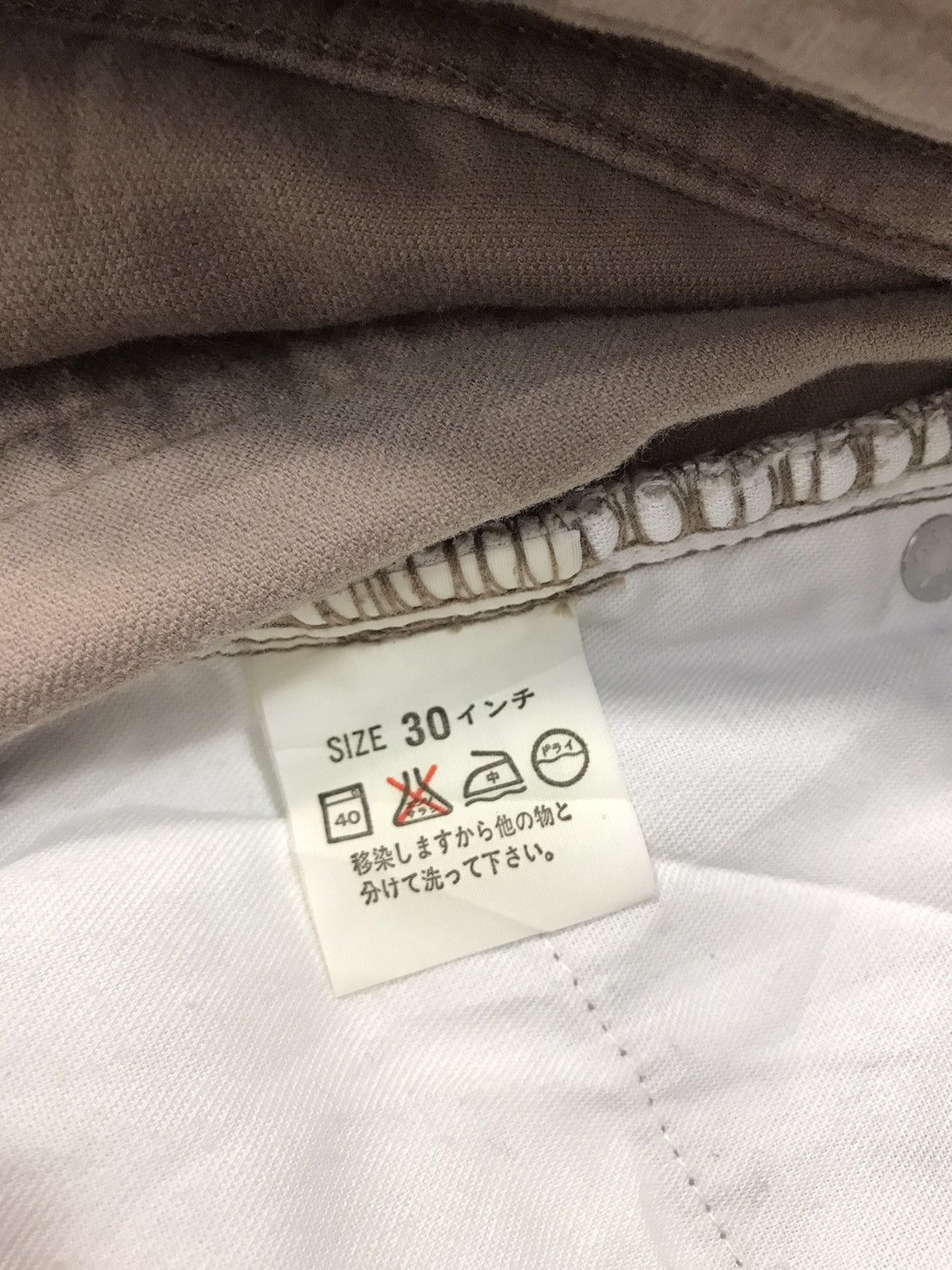 Levi's Levi’s & Strauss Lot 509–39 Distressed Denim Brown Jeans Size 28" / US 6 / IT 42 - 6 Thumbnail