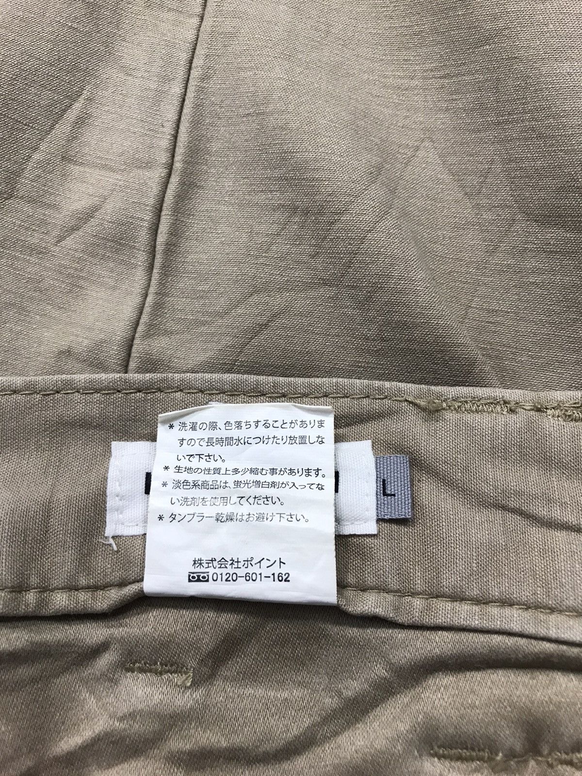 Japanese Brand Vintage Lepsim Lowrys Farm Denim Trouser Khakis Jeans Size 30" / US 8 / IT 44 - 5 Thumbnail