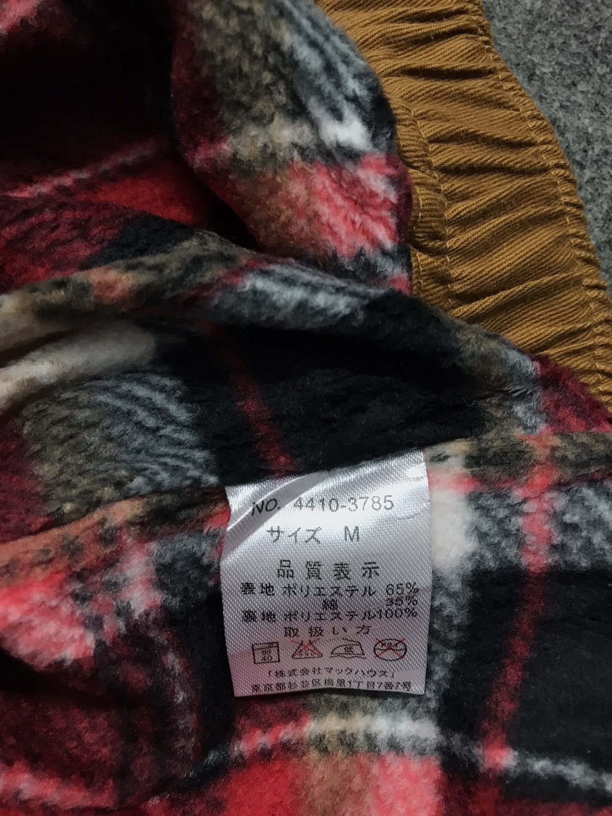 Japanese Brand × Old Navy × Vintage Vtg Navy Adjustable Khakis Casual Pant Inspired Designer Size US 26 / EU 42 - 8 Thumbnail