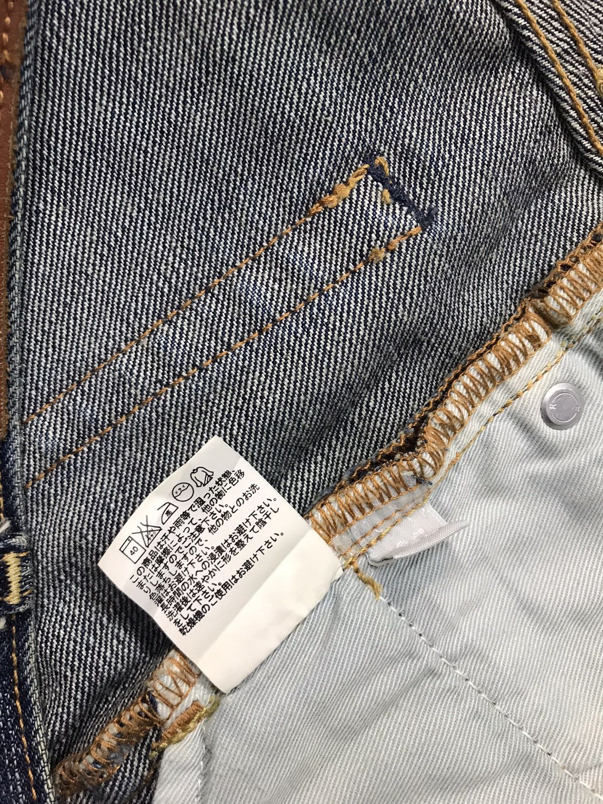 Japanese Brand × Uniqlo Uniqlo S-002 Distressed Denim Jeans Indigo Straight Cut Size US 30 / EU 46 - 9 Thumbnail