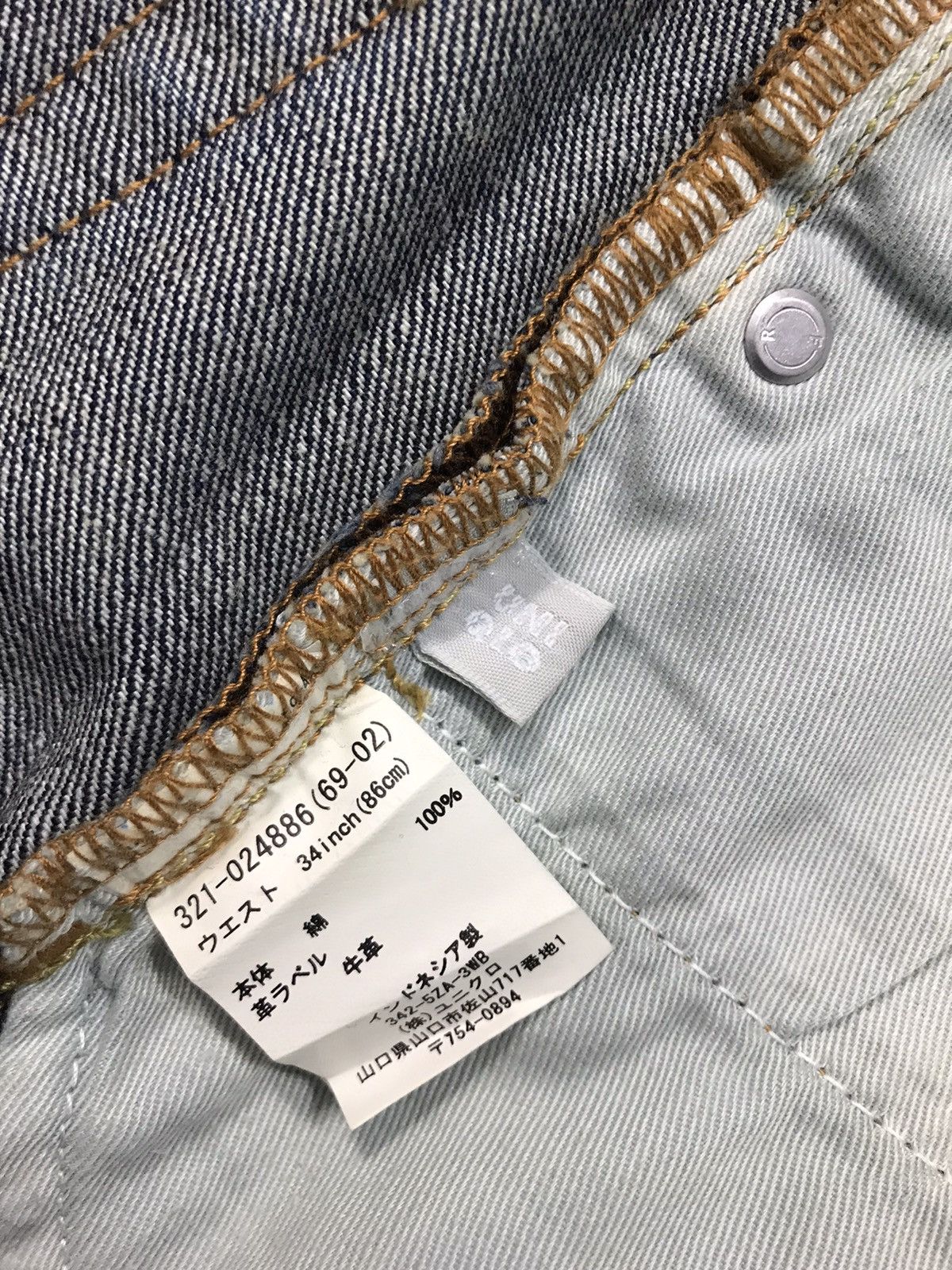 Japanese Brand × Uniqlo Uniqlo S-002 Distressed Denim Jeans Indigo Straight Cut Size US 30 / EU 46 - 8 Thumbnail