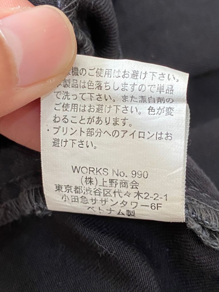 Avirex RARE🔥 Black Cargo Pants Multi Pocket Bondage Parachute Size US 35 - 11 Thumbnail