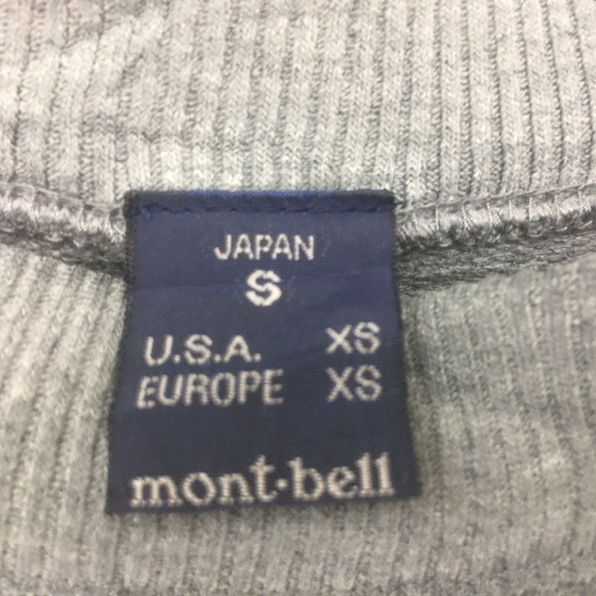 Montbell Vintage Mont-bell Sweatshirt Crewneck Spellout Embroidery Size US M / EU 48-50 / 2 - 4 Thumbnail