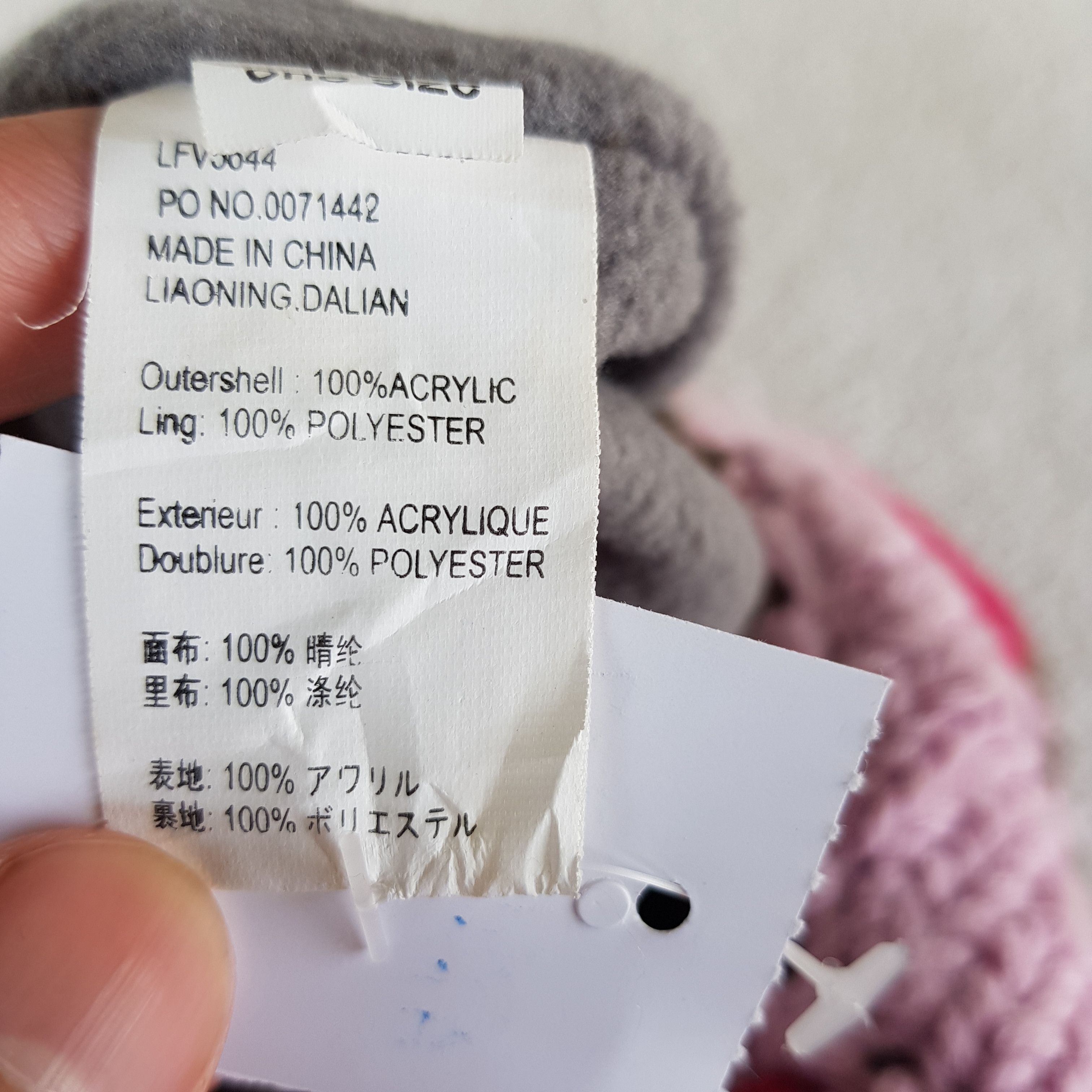 If Six Was Nine × Japanese Brand × Vintage Vintage Knitted Crochet Beanie Snow Cap Japanese Hats Size ONE SIZE - 8 Thumbnail