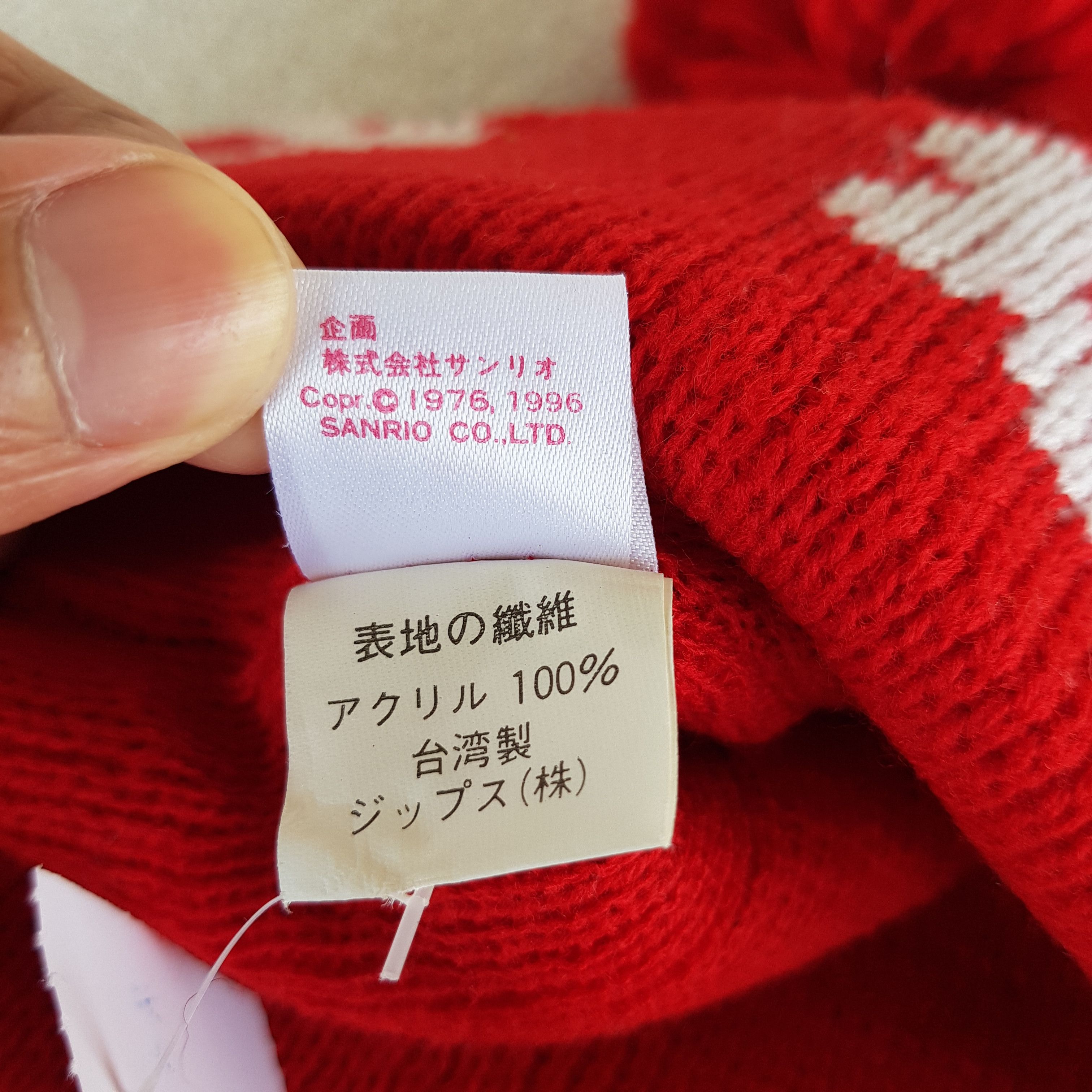 Japanese Brand Vintage Hello Kitty Beanie Snow Cap Knitted Cartoon Hats Size ONE SIZE - 8 Thumbnail