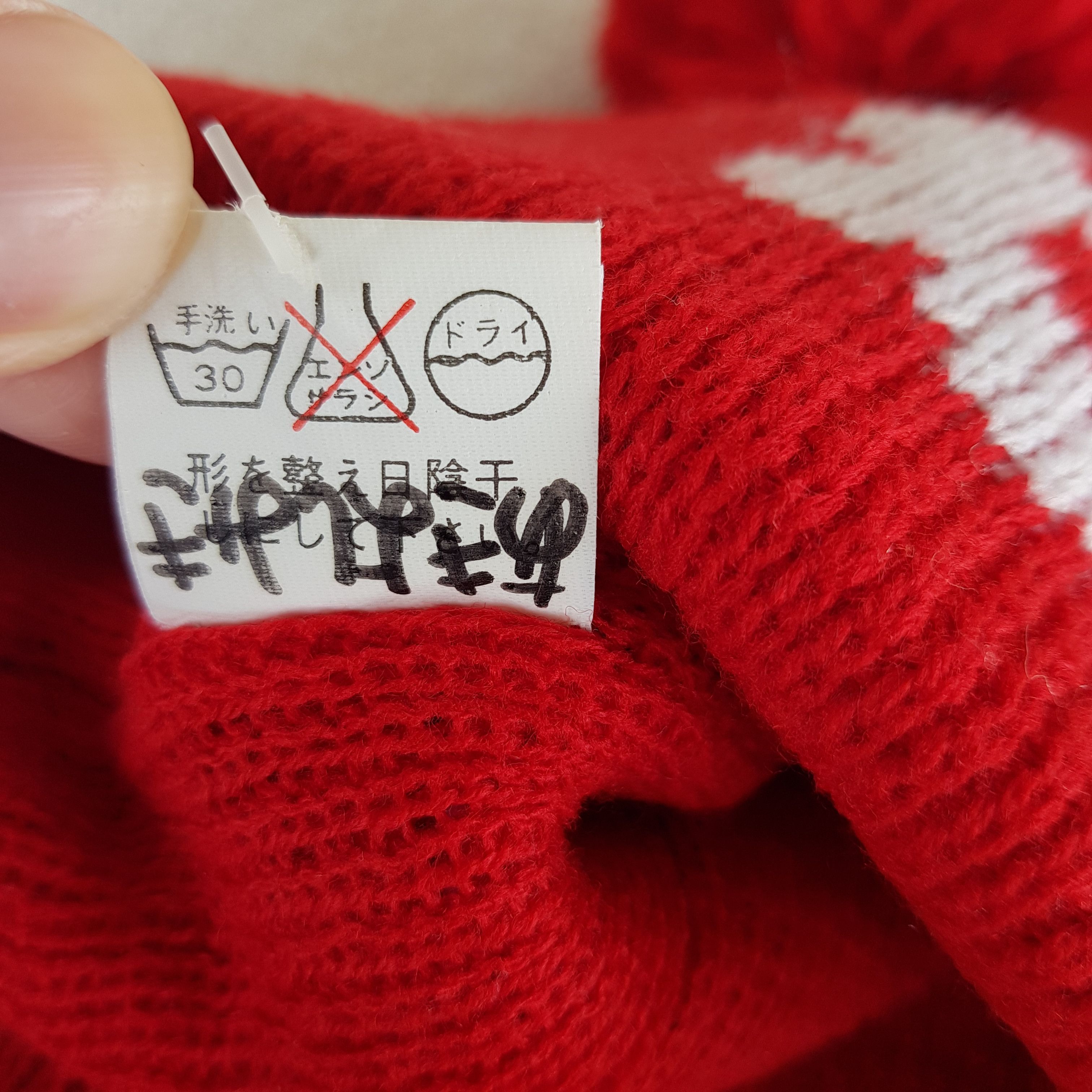 Japanese Brand Vintage Hello Kitty Beanie Snow Cap Knitted Cartoon Hats Size ONE SIZE - 9 Thumbnail