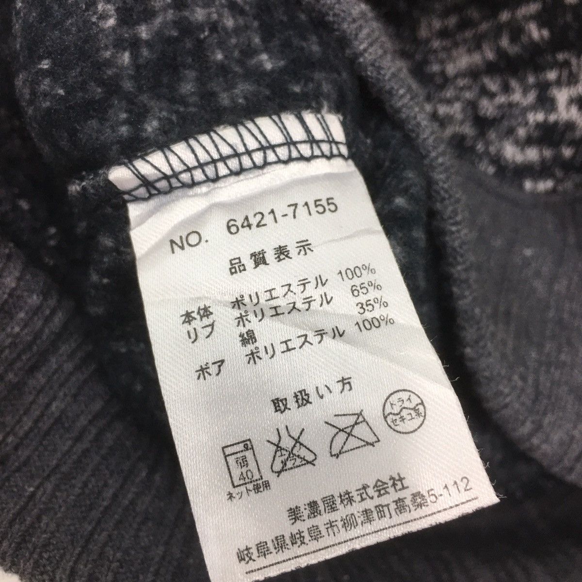 Converse × Vintage Converse Hoodies SweatshirtZipper Spellout CONVERSE AllStar Size US XS / EU 42 / 0 - 8 Thumbnail