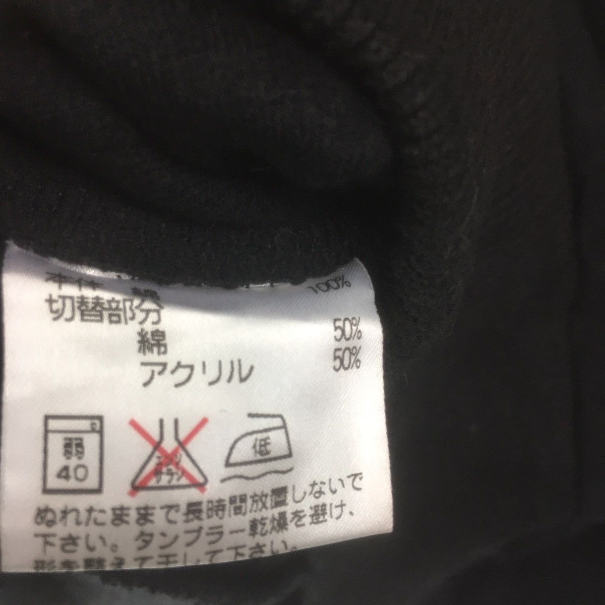 Kenzo × Vintage Vintage KENZO GOLF Sweatshirt Embroidery Logo pocket Size US M / EU 48-50 / 2 - 9 Thumbnail