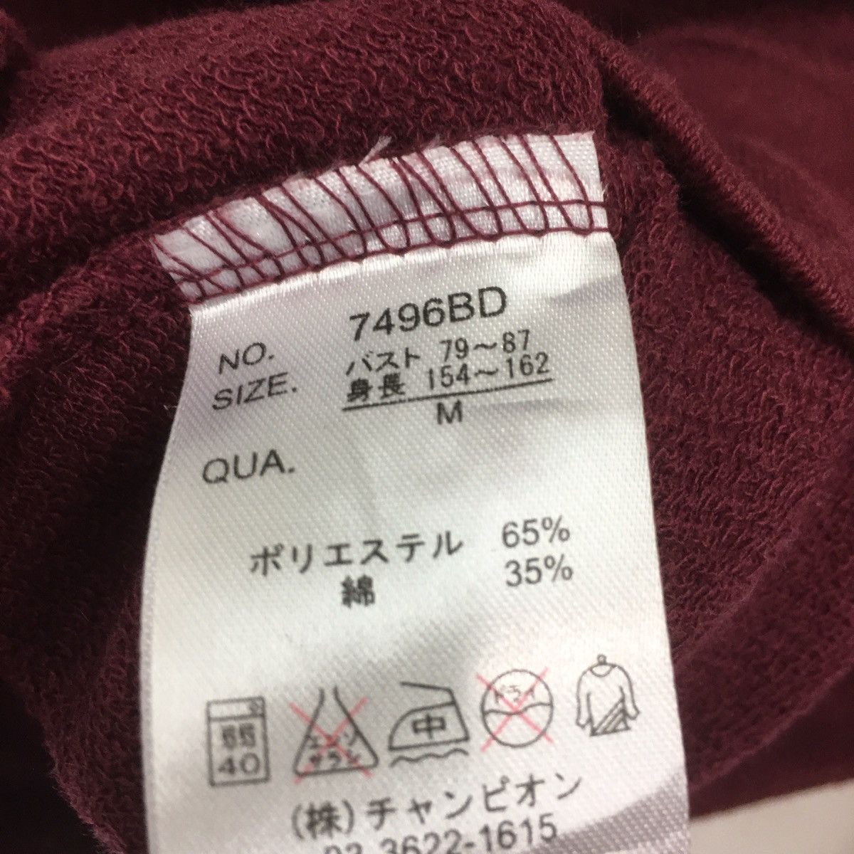 American Apparel × Vintage Santa Monica Sweatshirt Hoodie Santa Monica Size US S / EU 44-46 / 1 - 5 Thumbnail