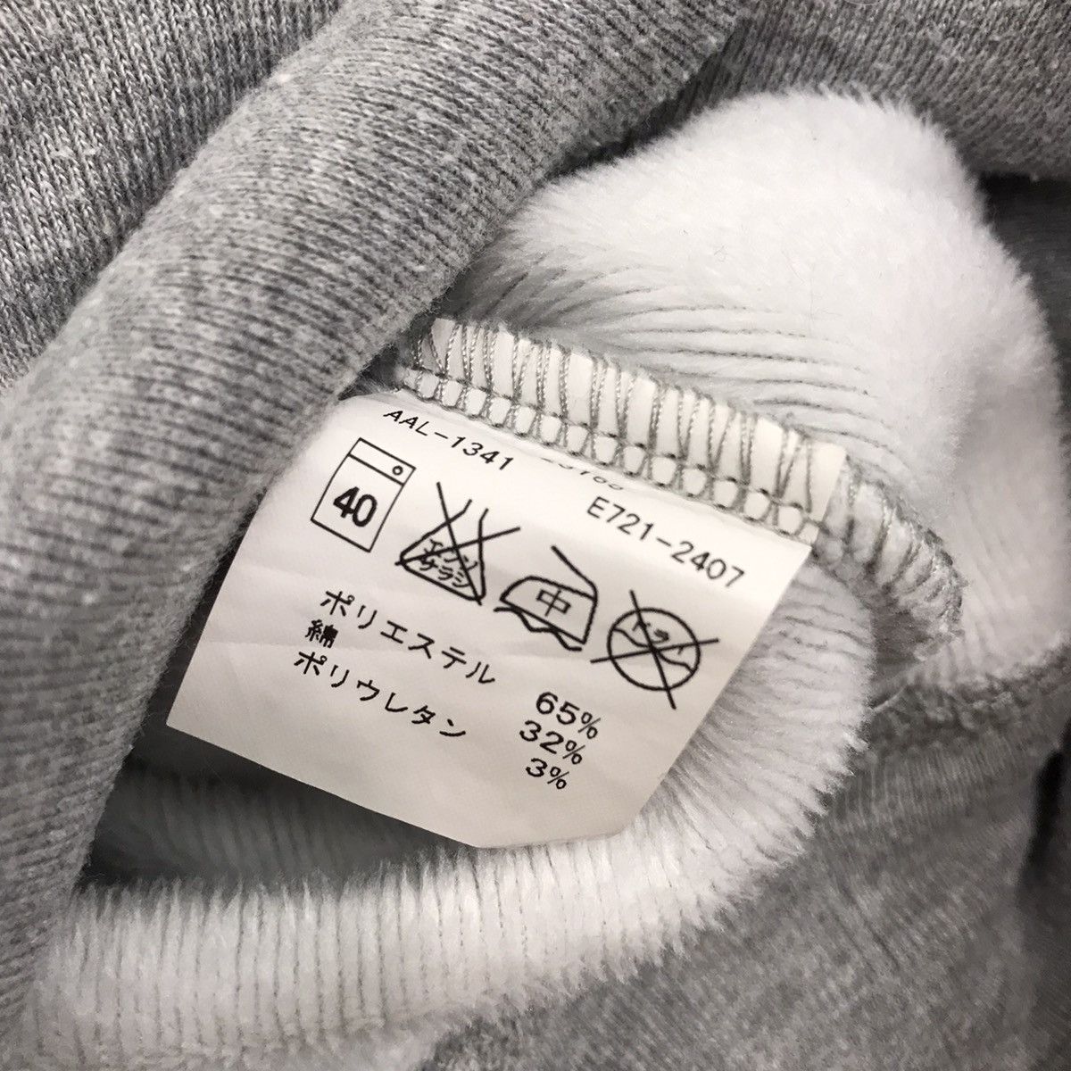 Alpha Industries Alpha Industries Hoodie Alpha Industries Knoxville Tennesse Size US M / EU 48-50 / 2 - 8 Thumbnail