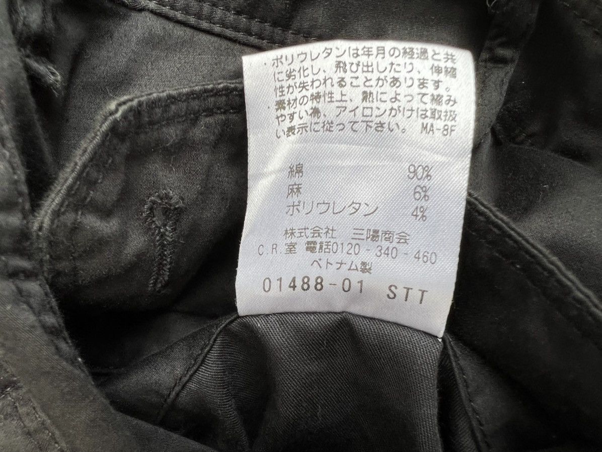 Neil Barrett Neil Barret Stretchable Black Cargo Trouser Pant Size US 32 / EU 48 - 23 Thumbnail