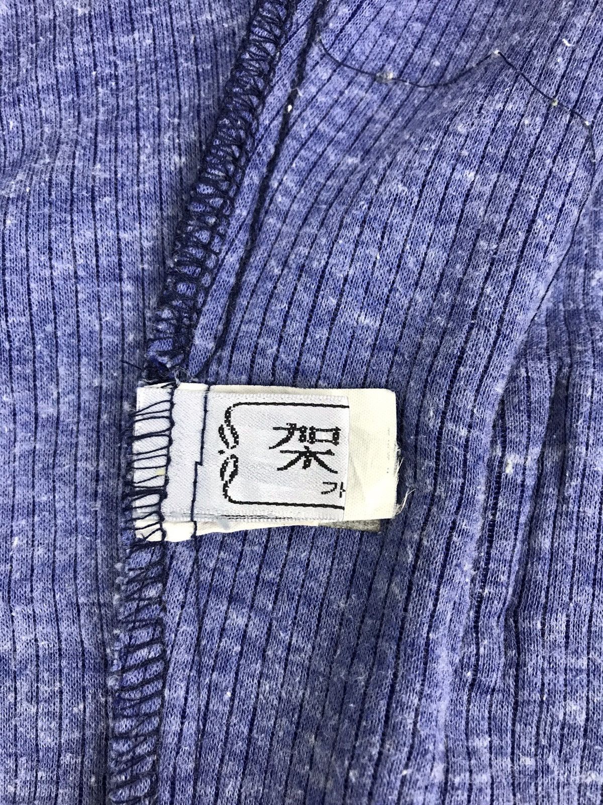 Other Cardigan Style Art Embroidery Sashiko Kapital Design Size US XL / EU 56 / 4 - 4 Thumbnail