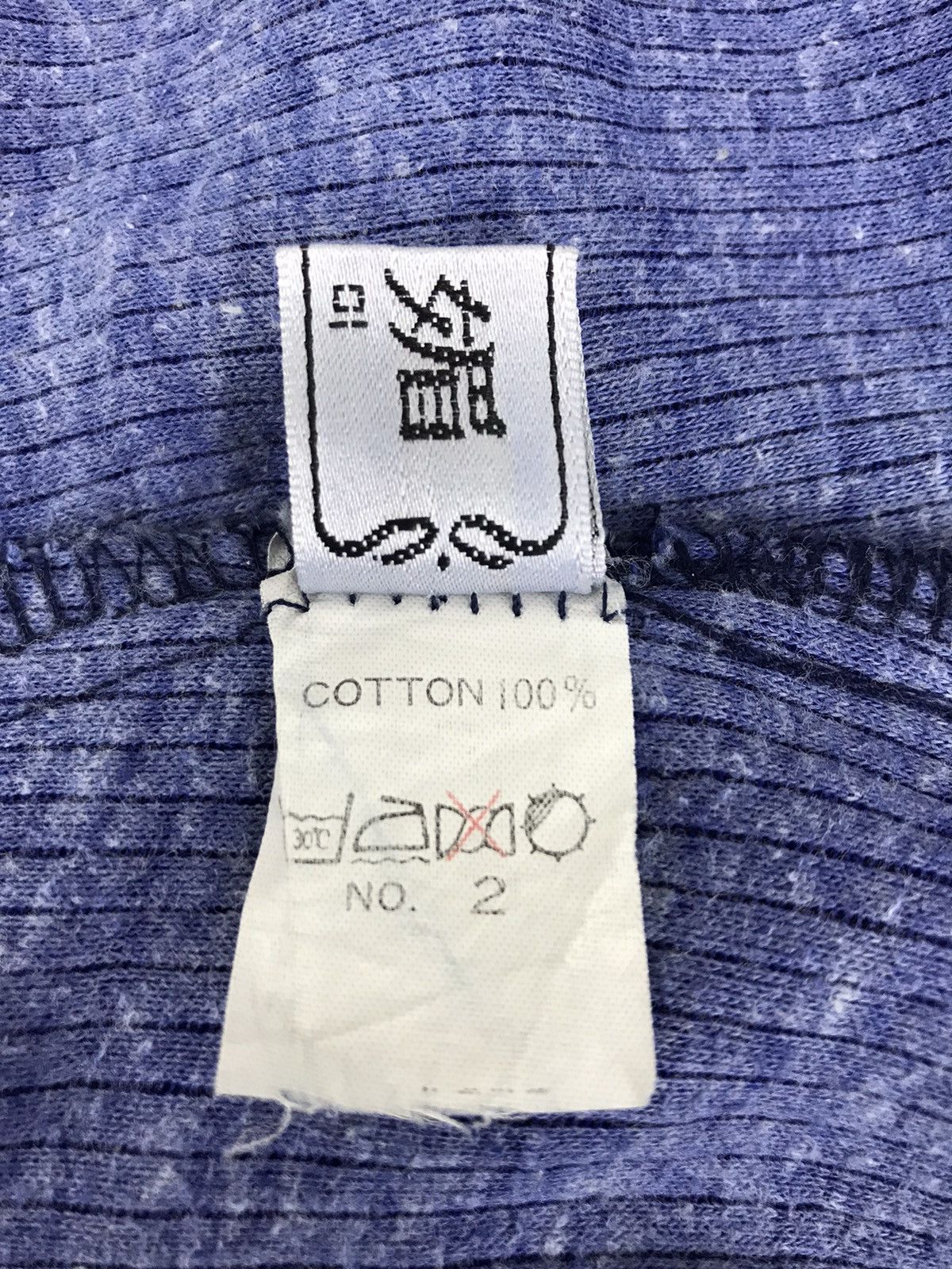 Other Cardigan Style Art Embroidery Sashiko Kapital Design Size US XL / EU 56 / 4 - 5 Thumbnail