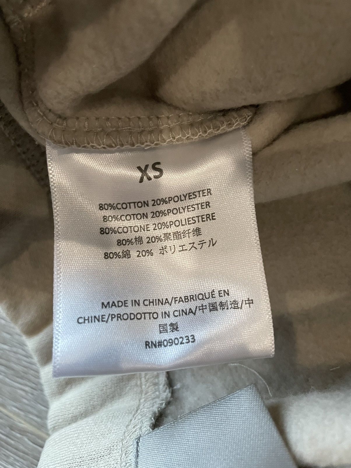 Fear of God Fear of God Essentials String Shorts Size US 28 / EU 44 - 3 Thumbnail