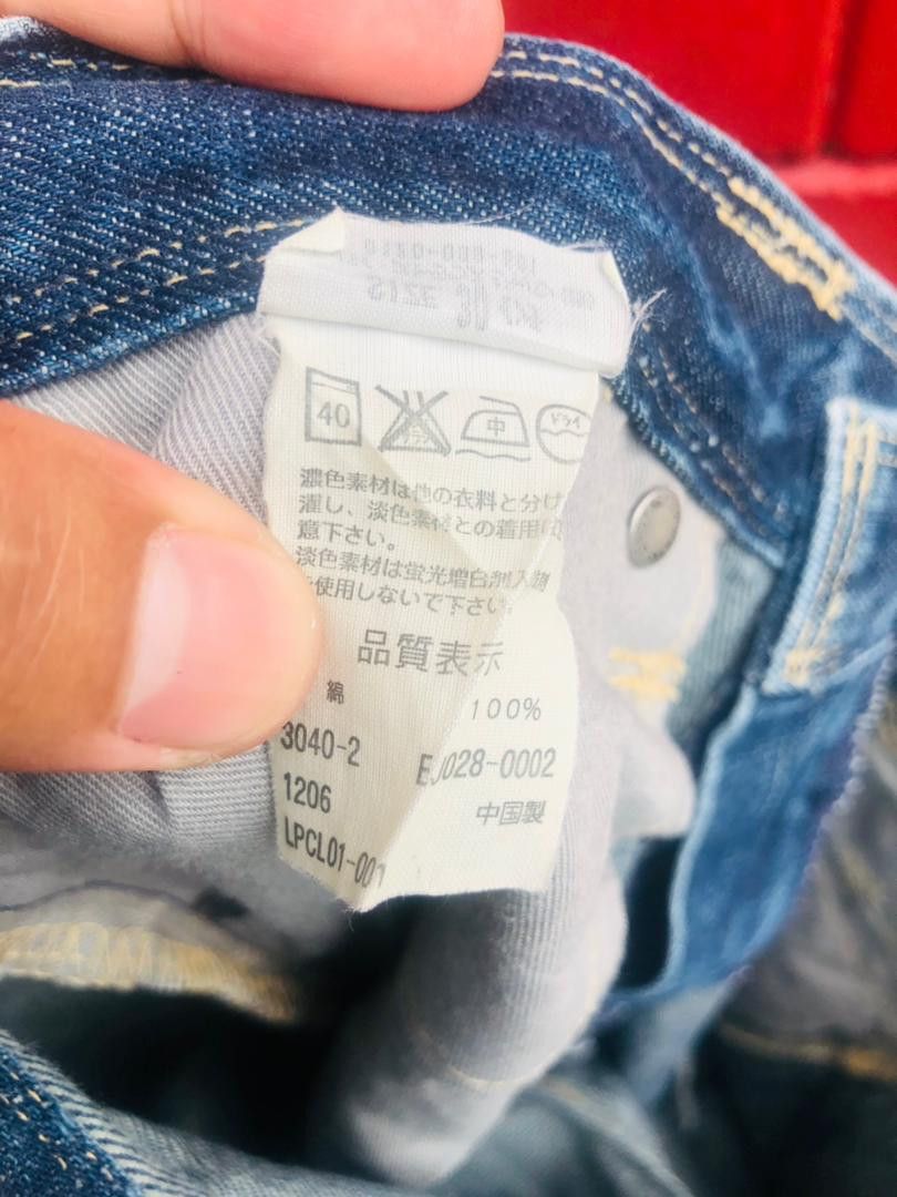 Japanese Brand × Vintage Vintage Levis Engineer Japanese Designer Fashion Style Size US 30 / EU 46 - 12 Thumbnail