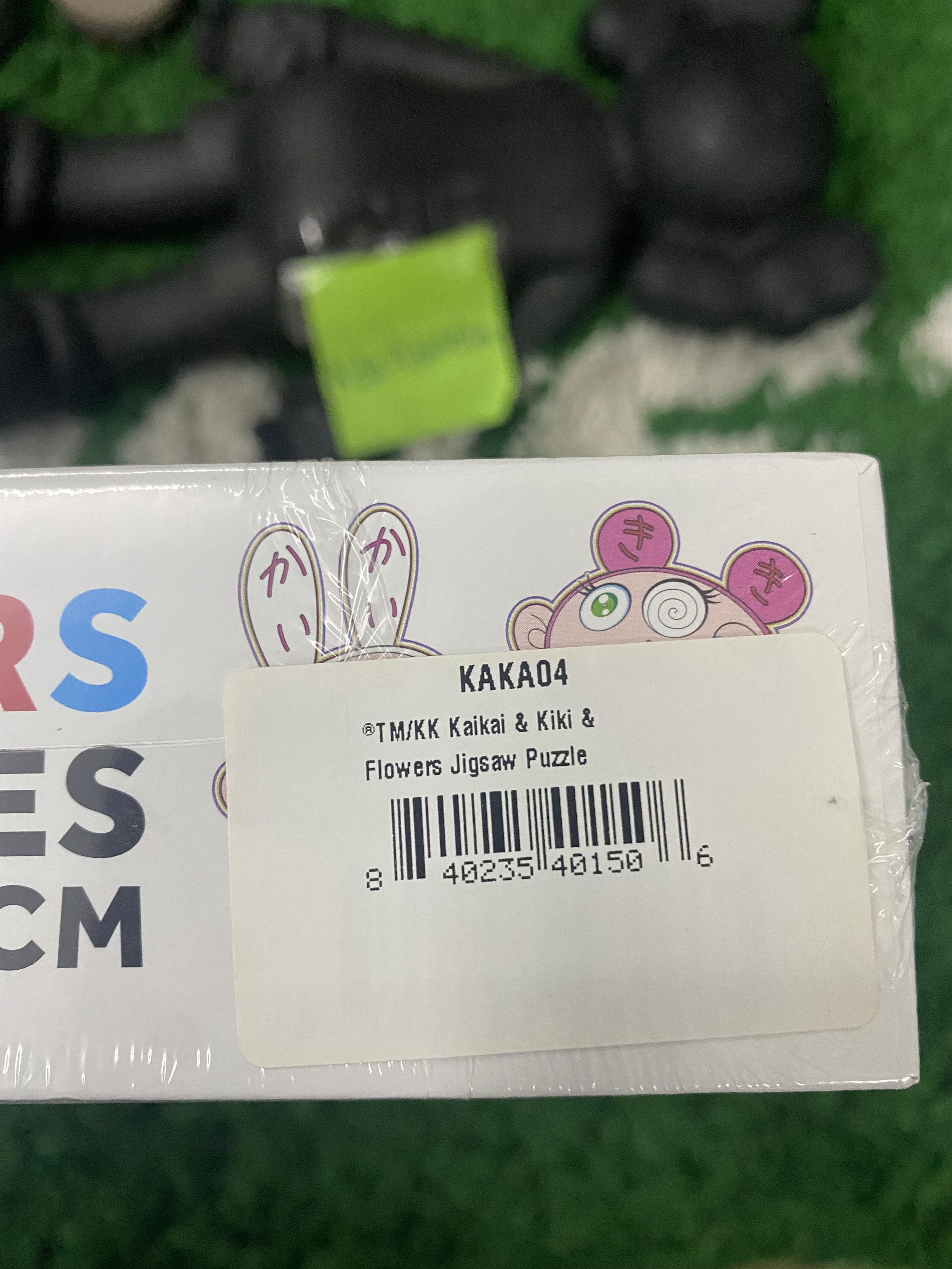 Takashi Murakami Kaikai & Kiki & FLOWERS Jigsaw Puzzle (650 Pieces) Size ONE SIZE - 8 Thumbnail