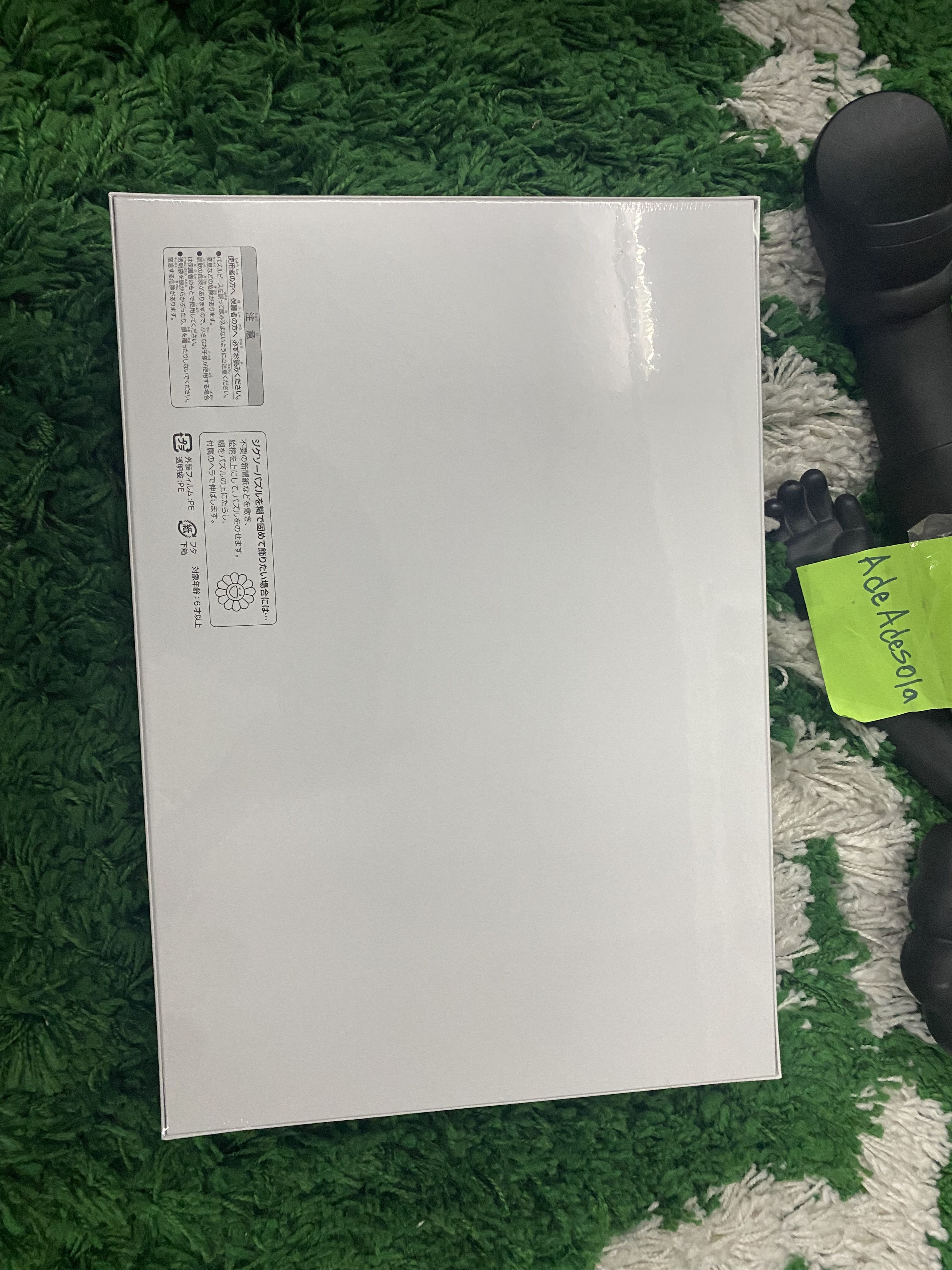 Takashi Murakami Kaikai & Kiki & FLOWERS Jigsaw Puzzle (650 Pieces) Size ONE SIZE - 4 Thumbnail