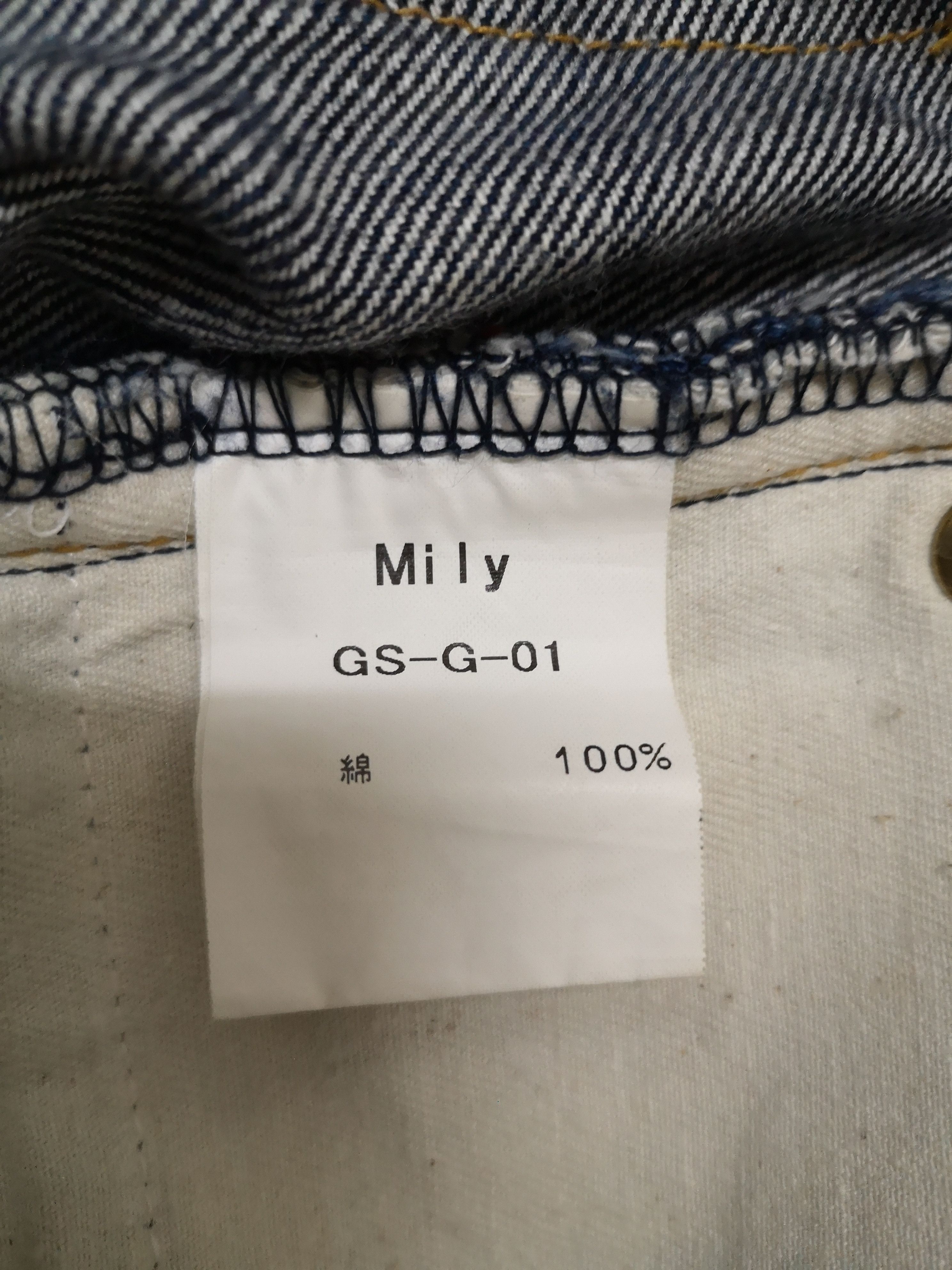 Japanese Brand Gang Steruille Embroidered Cross like Chrome Hearts Denim Size US 34 / EU 50 - 8 Thumbnail