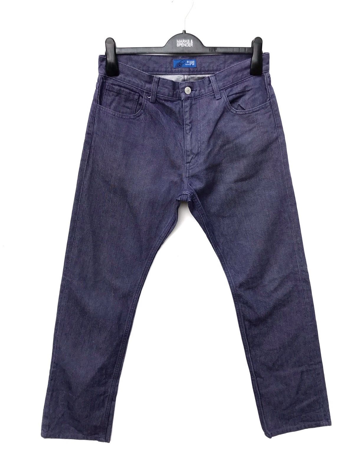 Beams Plus Made In Japan Beams Jeans Size US 30 / EU 46 - 1 Thumbnail