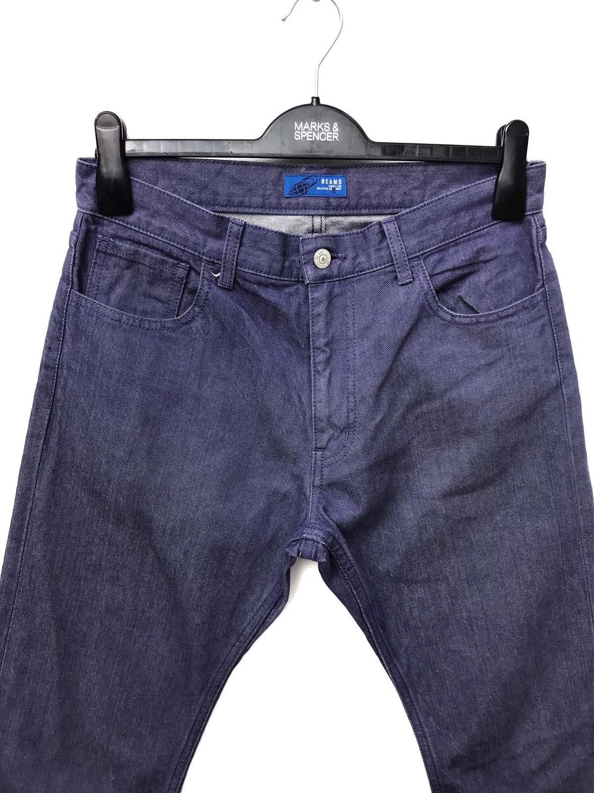 Beams Plus Made In Japan Beams Jeans Size US 30 / EU 46 - 2 Thumbnail