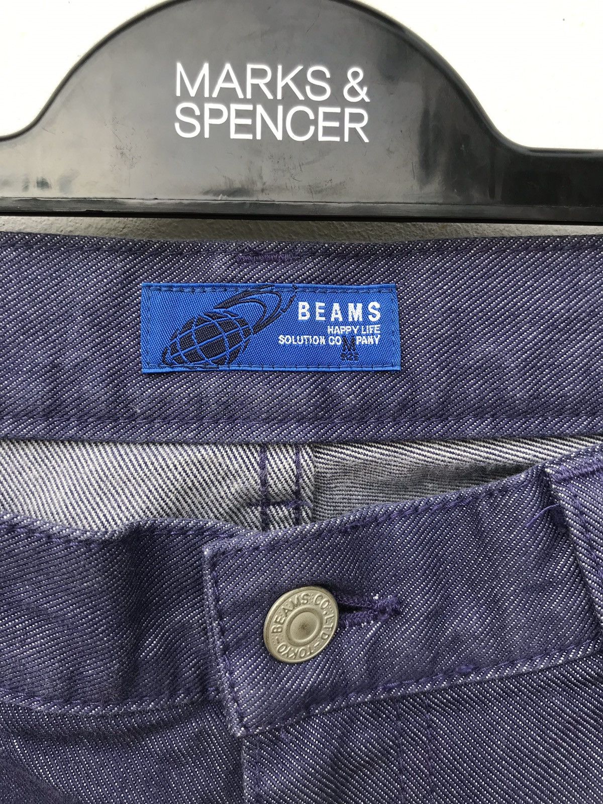 Beams Plus Made In Japan Beams Jeans Size US 30 / EU 46 - 5 Thumbnail