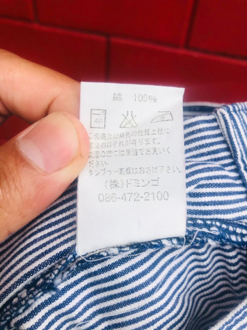 Japanese Brand × Spellbound × Vintage Vintage Spellbound Japanese Designer Fashion Style Size US 31 - 10 Thumbnail