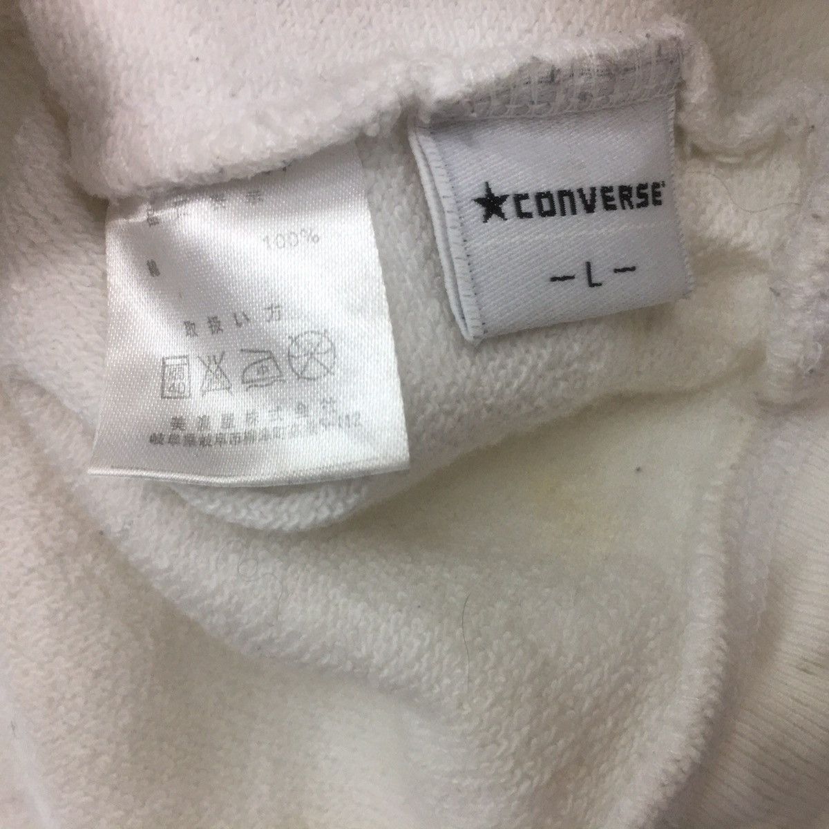 Converse × Japanese Brand Vintage Converse All Star Sweatshirt Crewneck Biglogo Spell Size M / US 6-8 / IT 42-44 - 6 Thumbnail