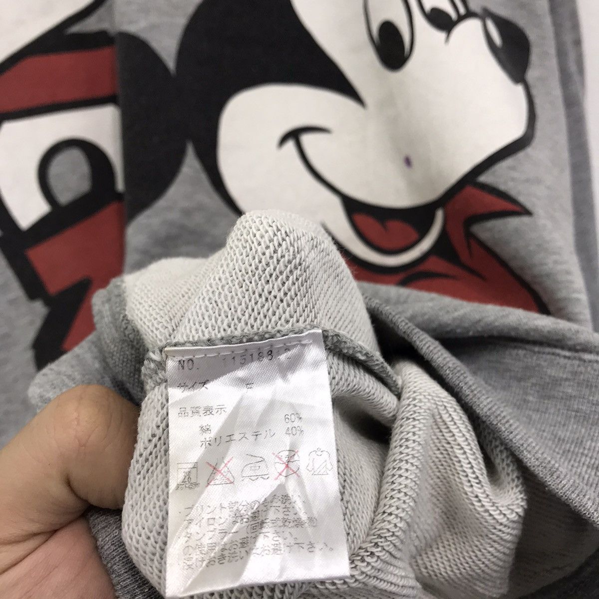 Cartoon Network × Disney × Mickey Mouse Vintage Mickey Mouse Sweatshirt Big Logo Disney Mickey Size US L / EU 52-54 / 3 - 11 Thumbnail