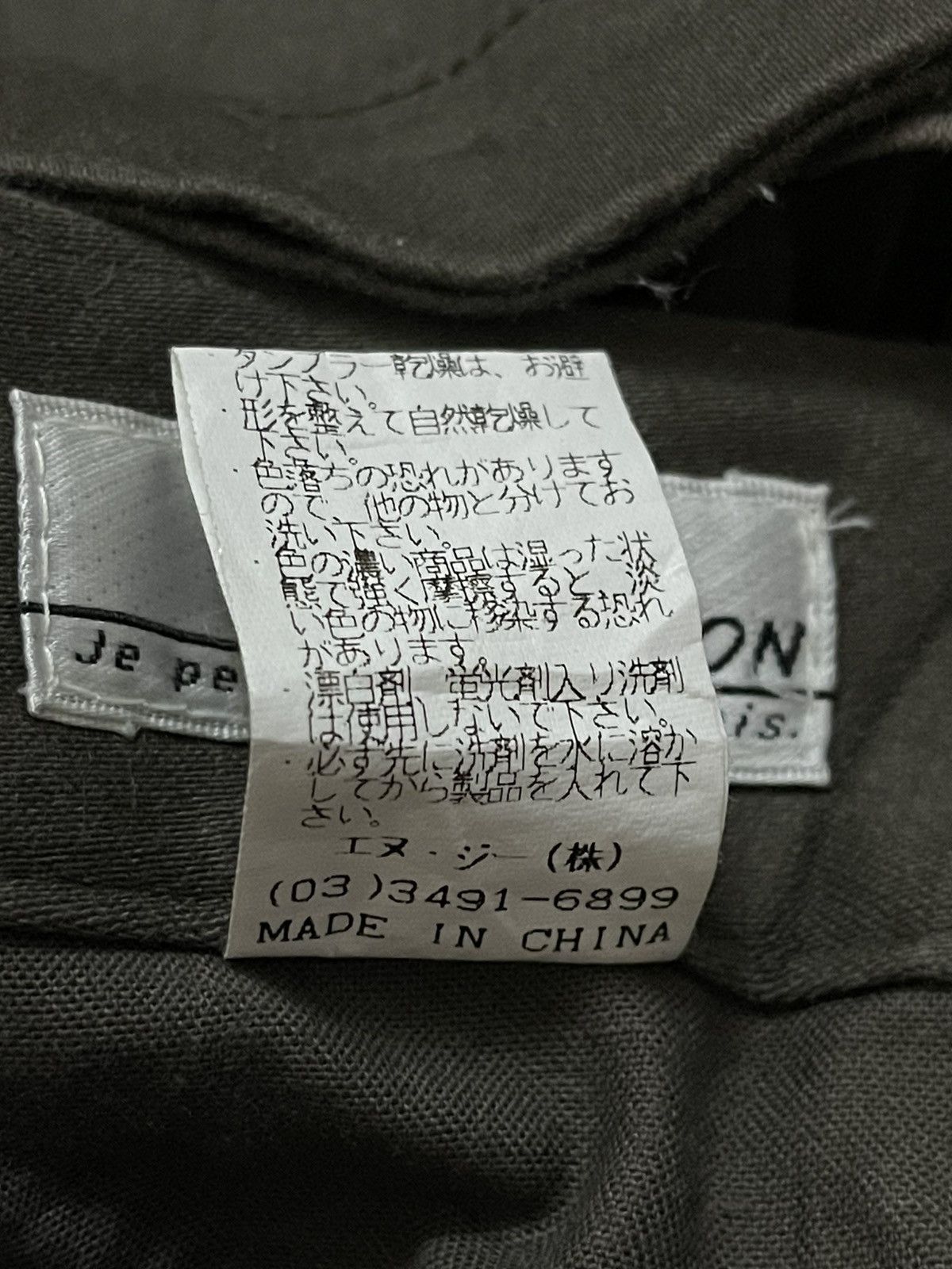 Japanese Brand Evolution Multipocket Cargo Pants Size US 31 - 5 Thumbnail