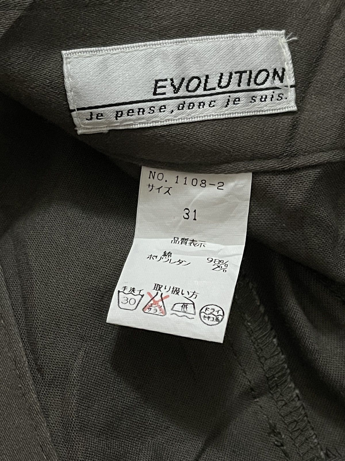 Japanese Brand Evolution Multipocket Cargo Pants Size US 31 - 4 Thumbnail