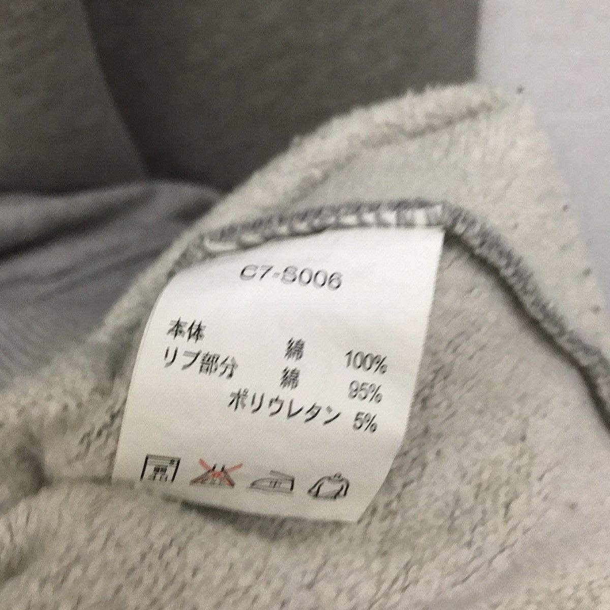 Champion × Vintage Champion Sweatshirt Crewneck Smalllogo Champion Product USA Size US L / EU 52-54 / 3 - 8 Thumbnail