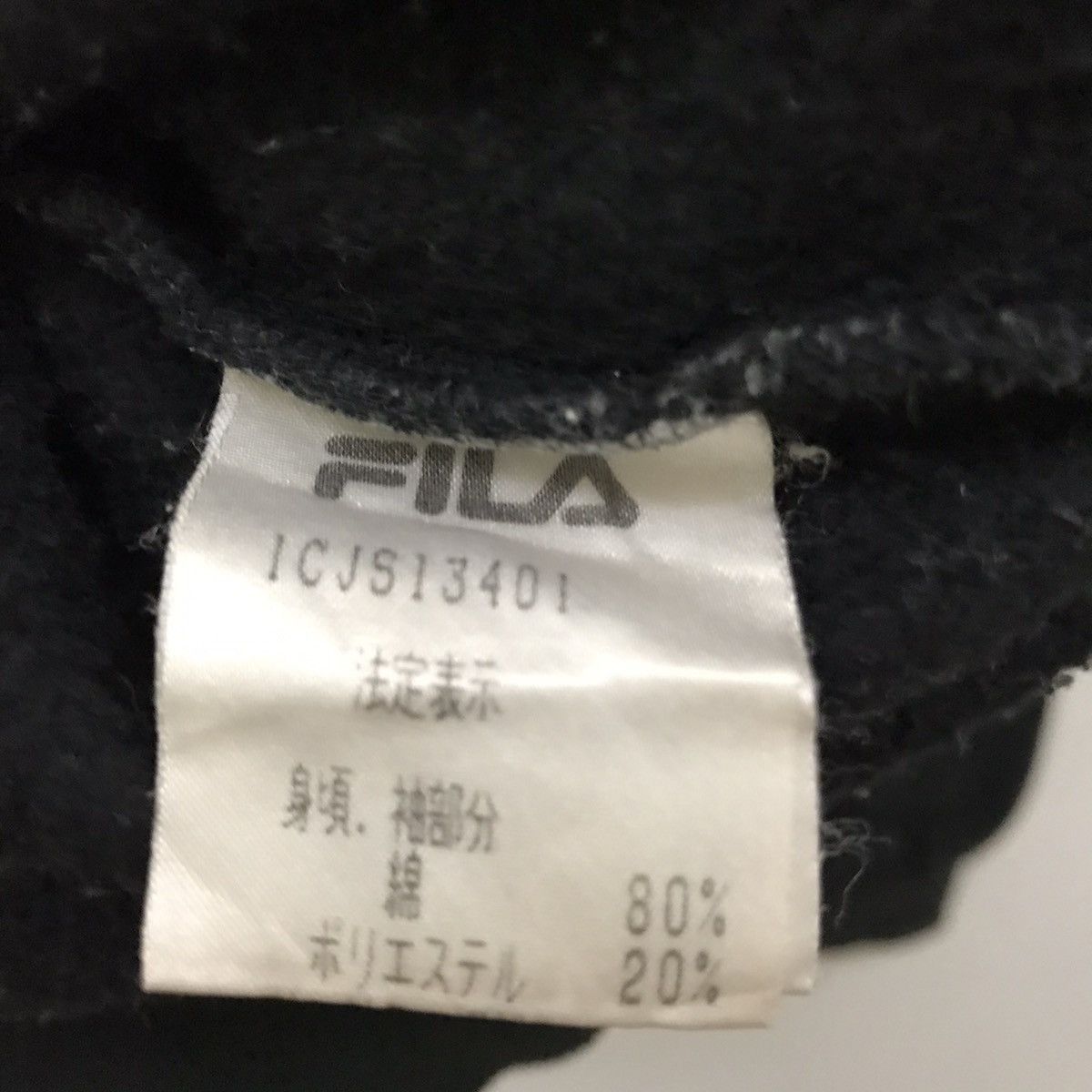 Fila × Vintage FILA International Moda Nella Vita Sportiva sweatshirt Size US L / EU 52-54 / 3 - 8 Thumbnail
