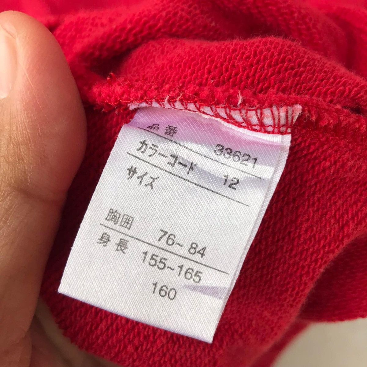 Hang Ten RARE🔥 Hang Ten Sweatshirts Size US XS / EU 42 / 0 - 9 Thumbnail