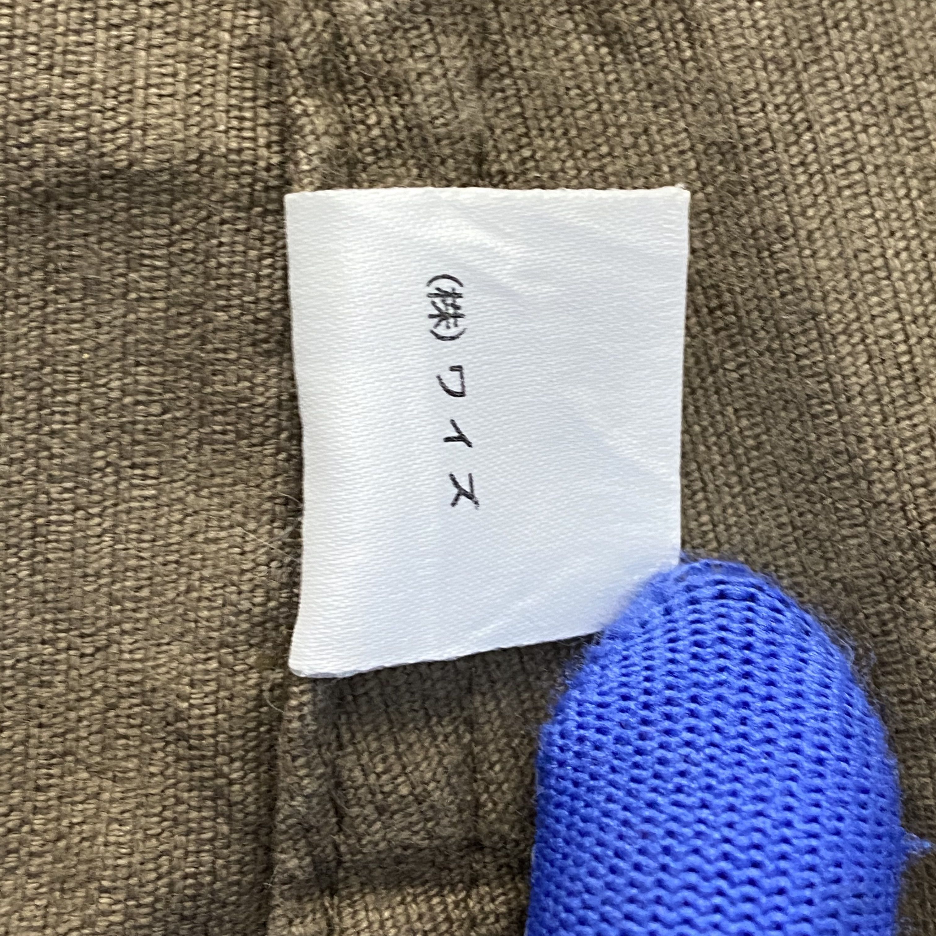 Yohji Yamamoto GRAIL🔥Ys For Men by Yohji Yamamoto Corduroy Blazer Size US S / EU 44-46 / 1 - 14 Thumbnail