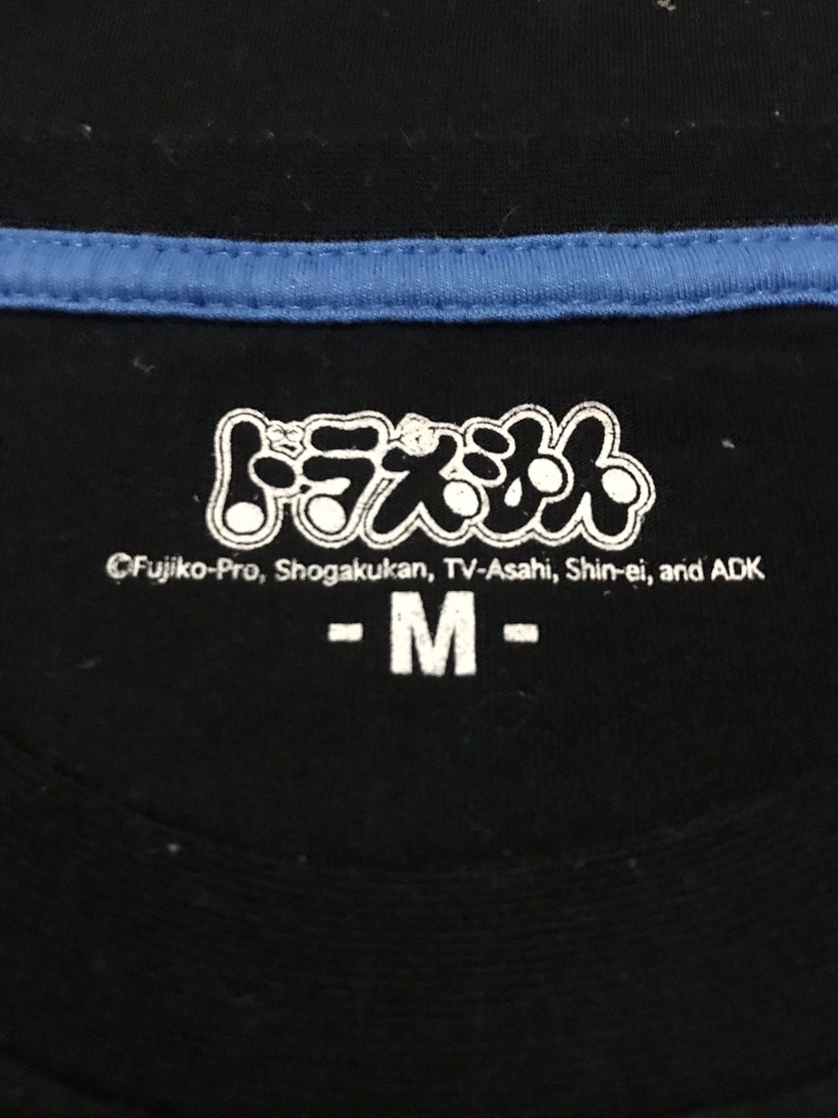 Anime Doraemon Tee Size M Size US M / EU 48-50 / 2 - 3 Thumbnail