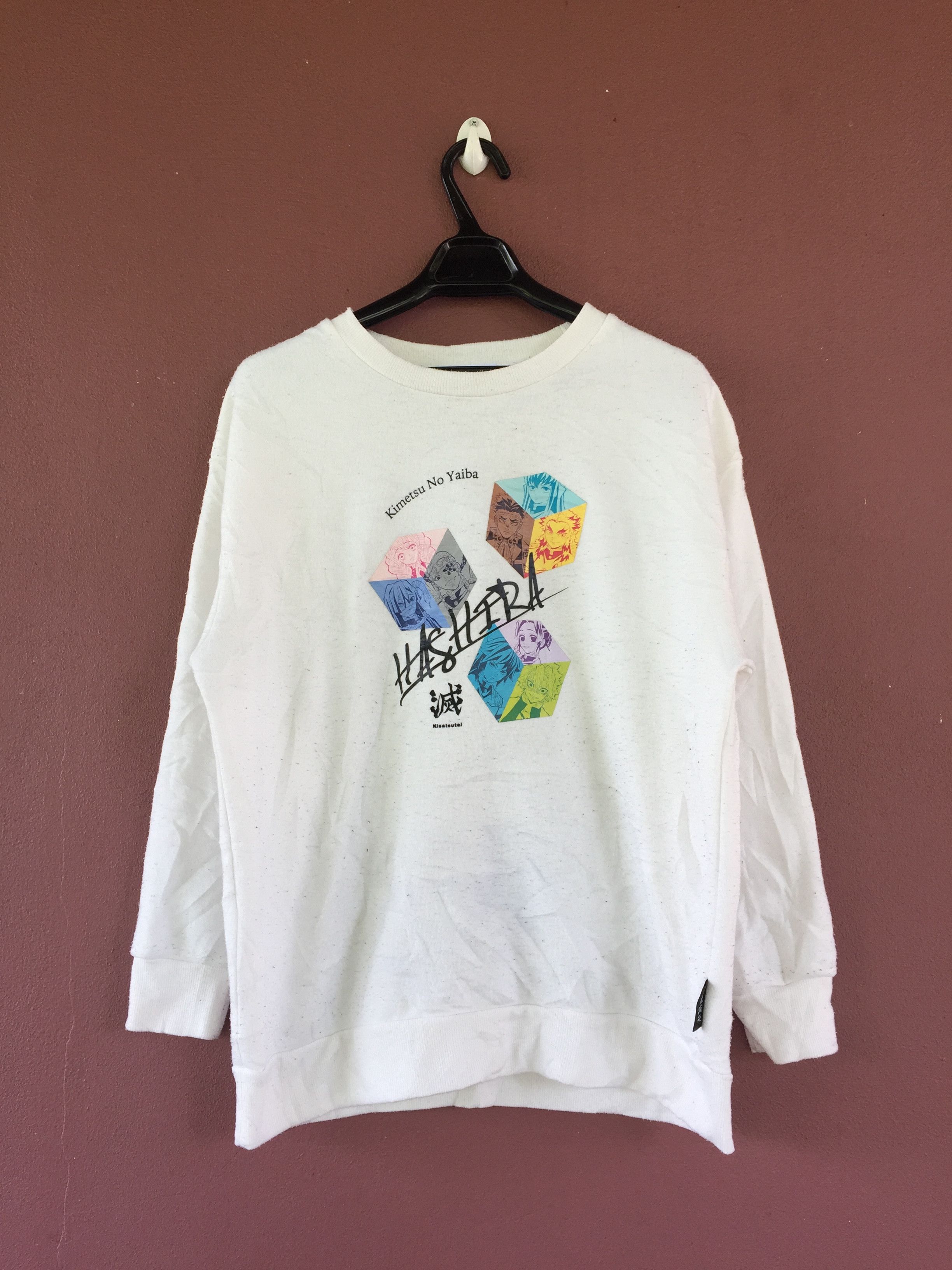 Kimetsu No Yaiba Anime Sweatshirt