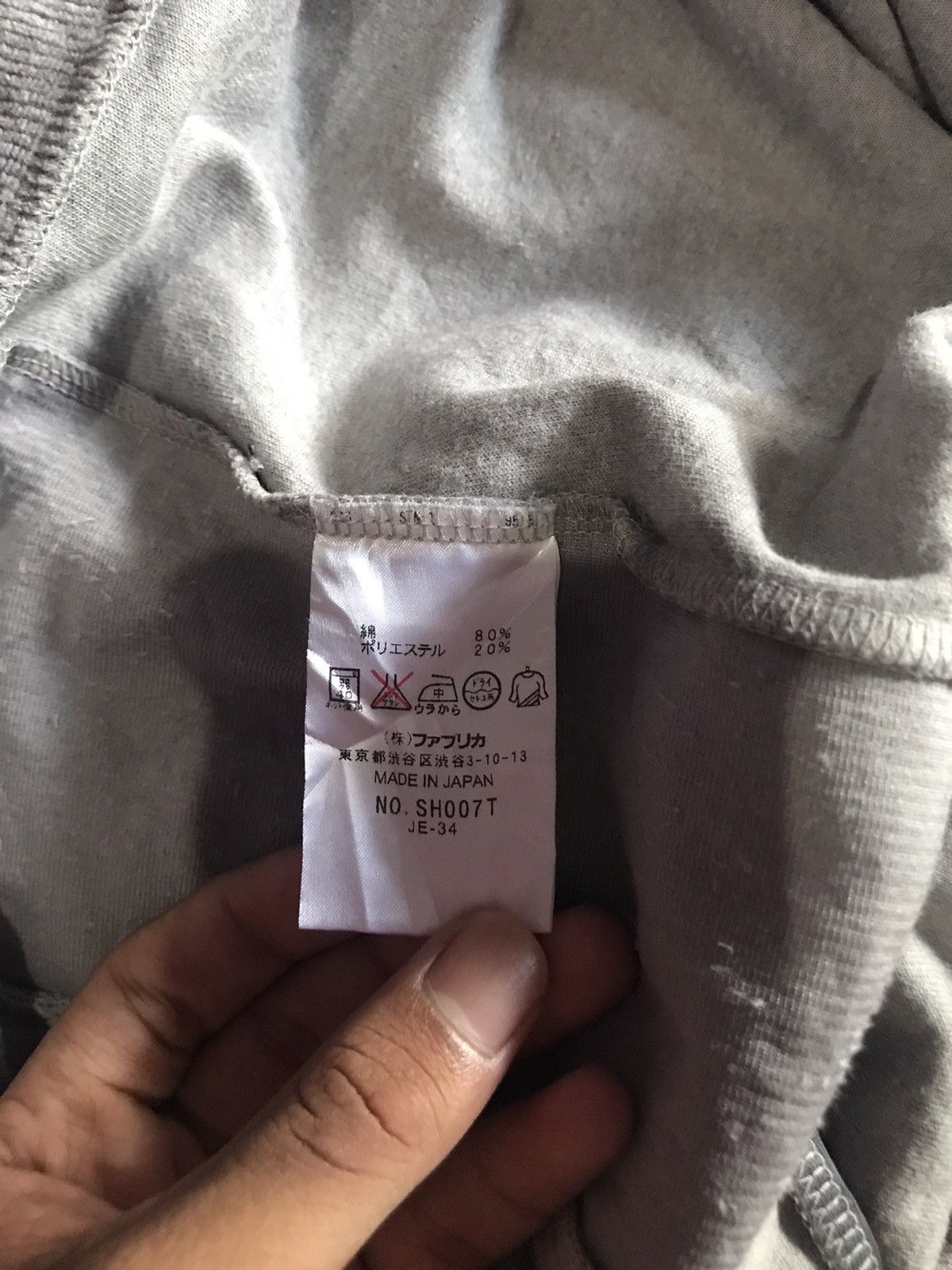 Lacoste Lacoste jacket size M Size US M / EU 48-50 / 2 - 4 Thumbnail
