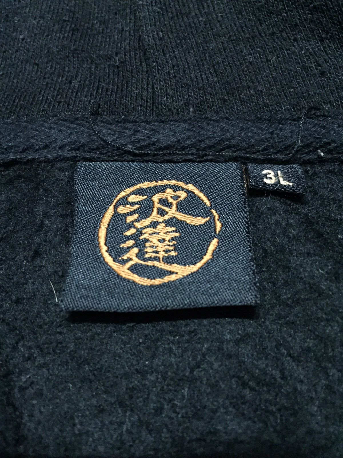 Japanese Brand Last Drop Birds Sukajan Traditional Hoodies Size 3L Size US L / EU 52-54 / 3 - 4 Thumbnail