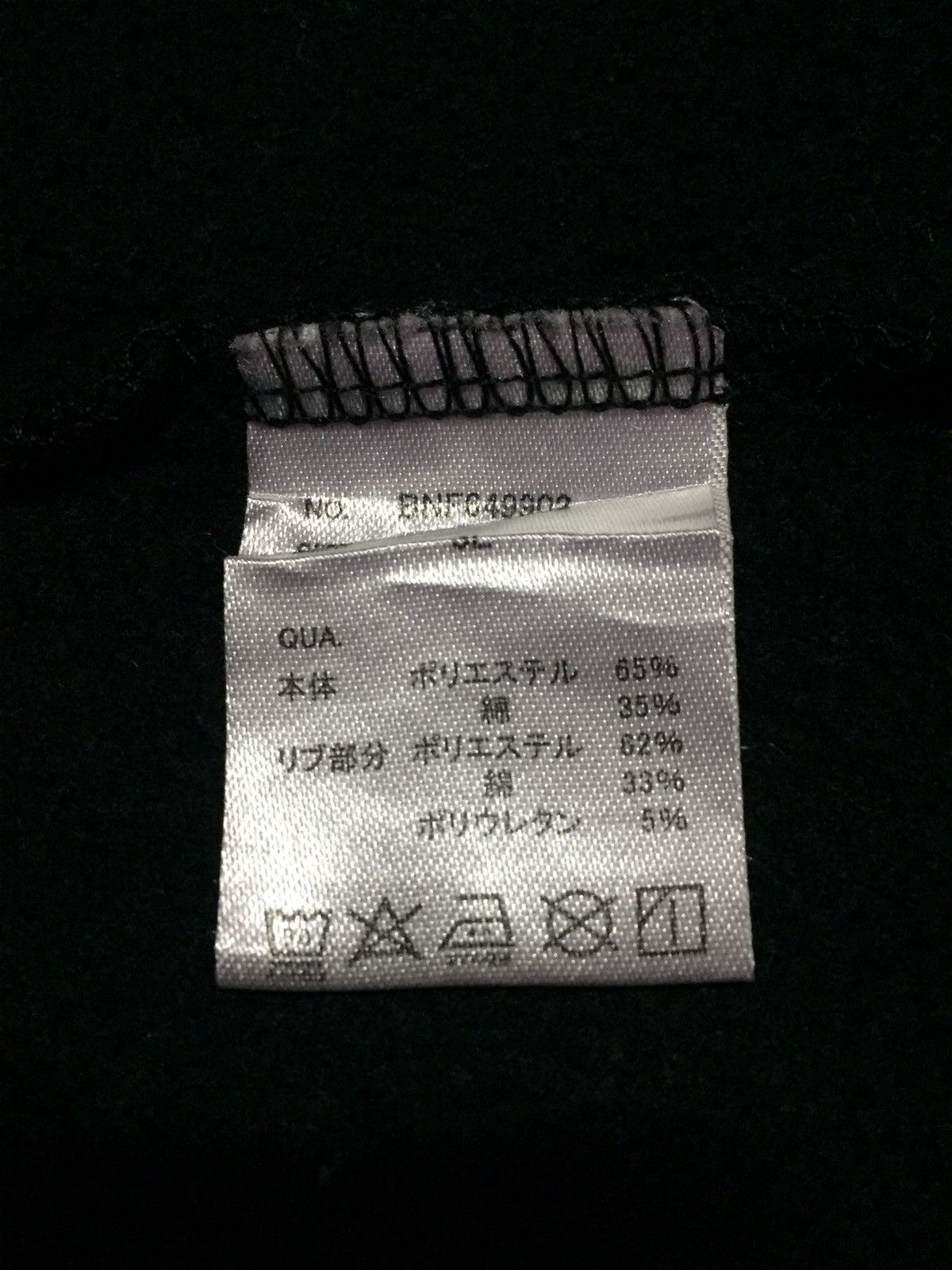 Japanese Brand Last Drop Birds Sukajan Traditional Hoodies Size 3L Size US L / EU 52-54 / 3 - 5 Thumbnail