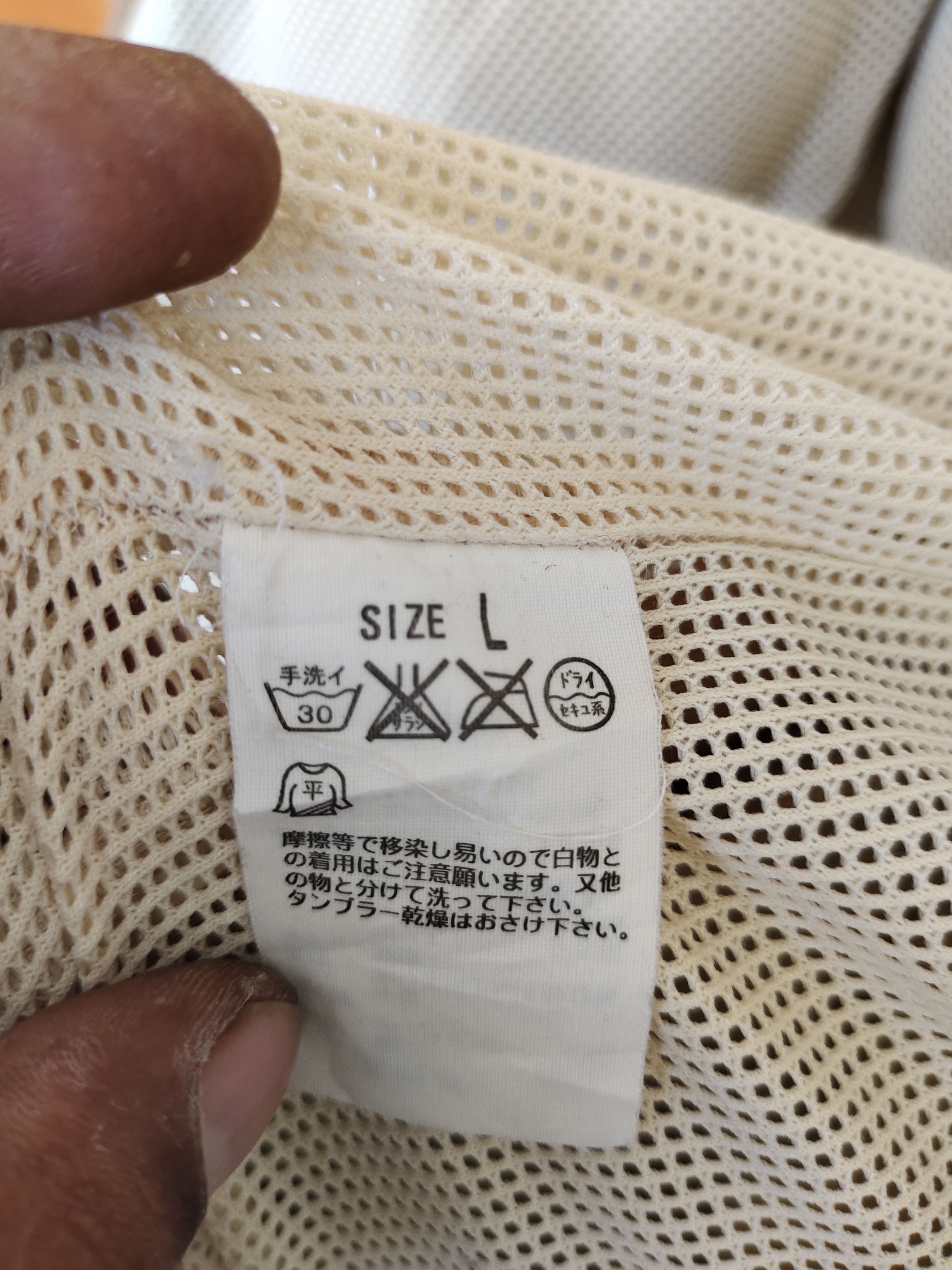 Fragment Design × Levi's Fragment Design x Levi's Fenom Tactical Field Jacket Size US L / EU 52-54 / 3 - 15 Thumbnail