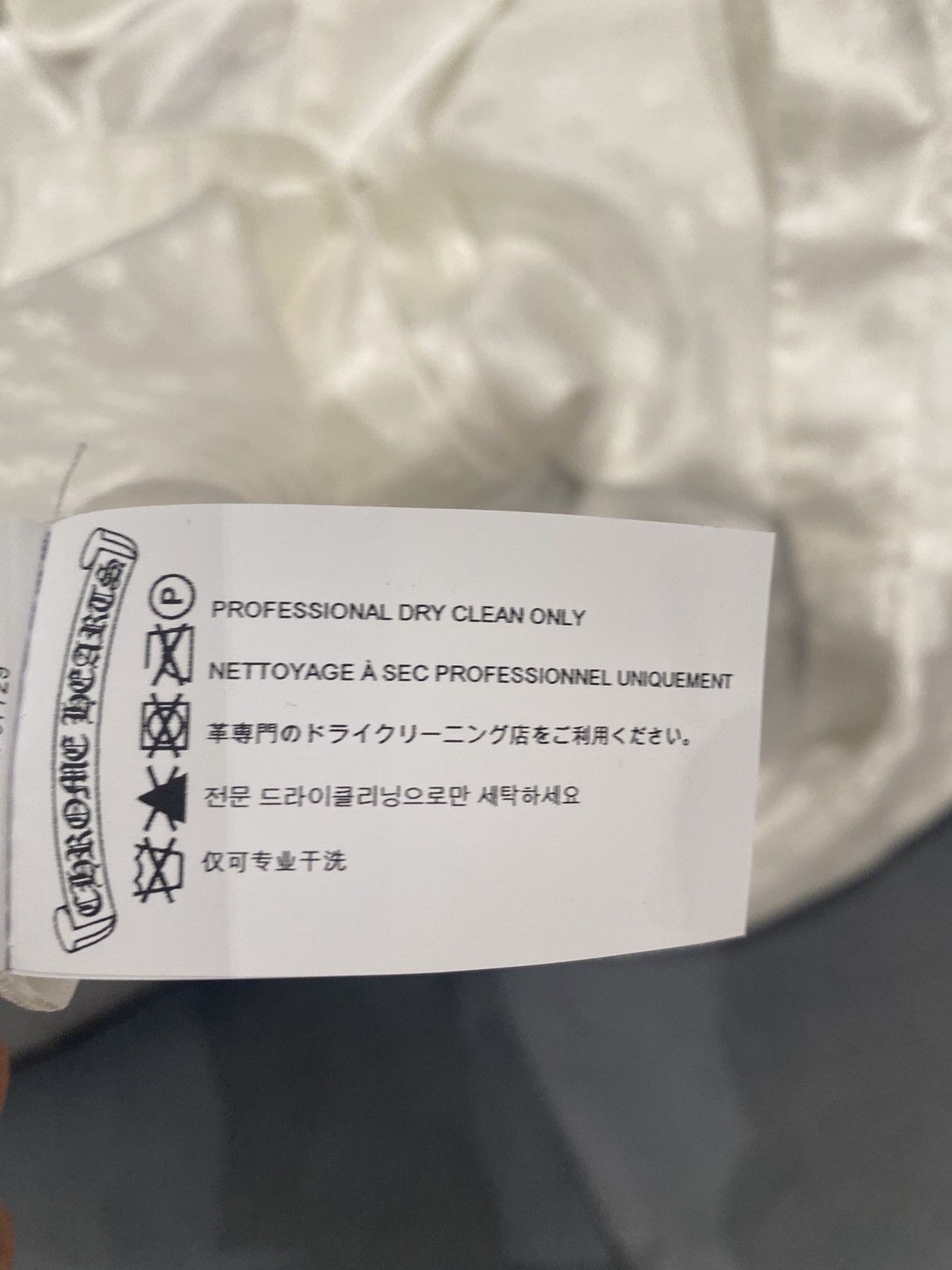 Chrome Hearts Chrome Hearts Pattern Cross Logo Pajamas Size US L / EU 52-54 / 3 - 4 Thumbnail