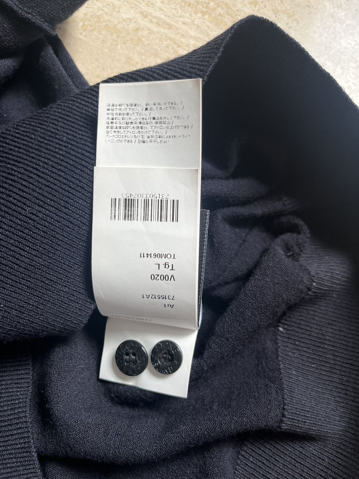 Stone island heavy sweater