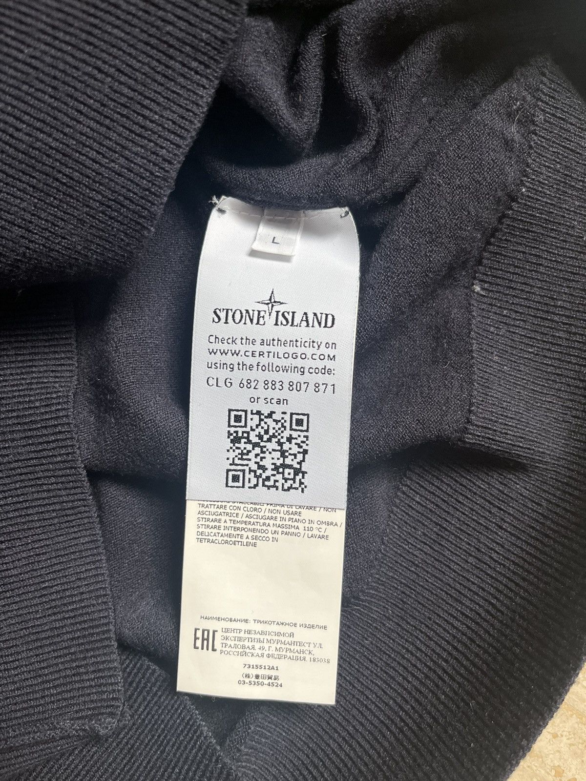 Stone island heavy sweater