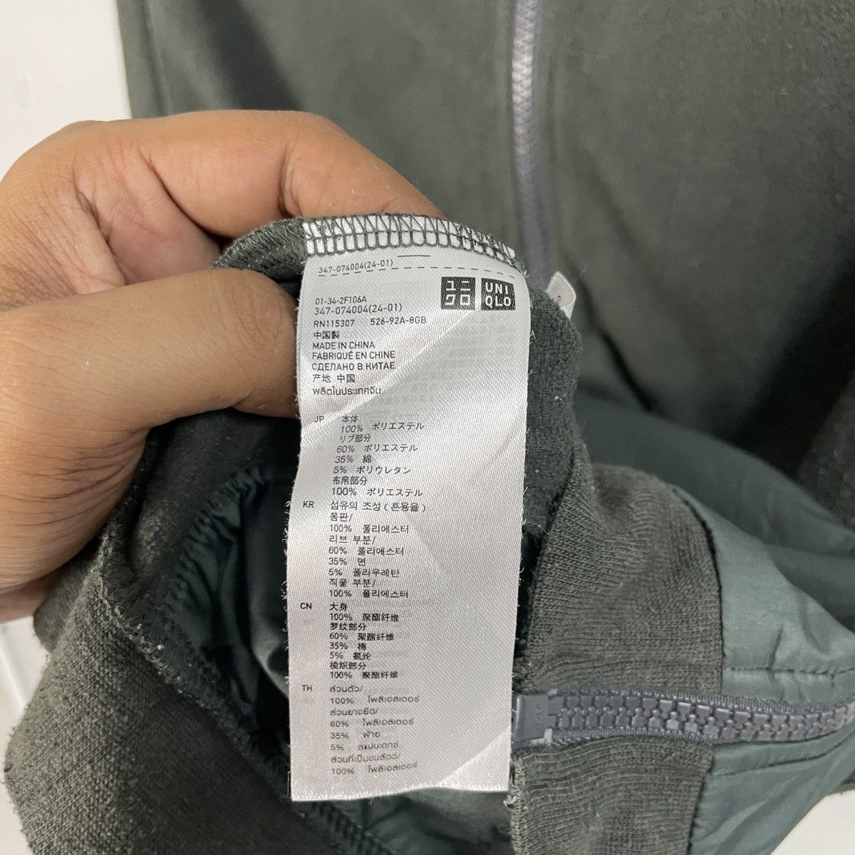 Undercover × Uniqlo Vintage Uniqlo X Undercover Zipper Ups Hoodies Sweater Size US M / EU 48-50 / 2 - 6 Thumbnail