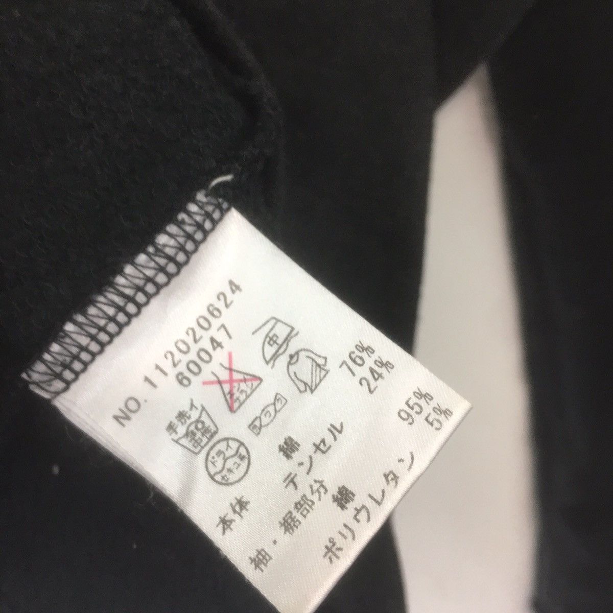 Japanese Brand × SHIPS SHIPS Cardigan Japanese Brand Size US M / EU 48-50 / 2 - 5 Thumbnail